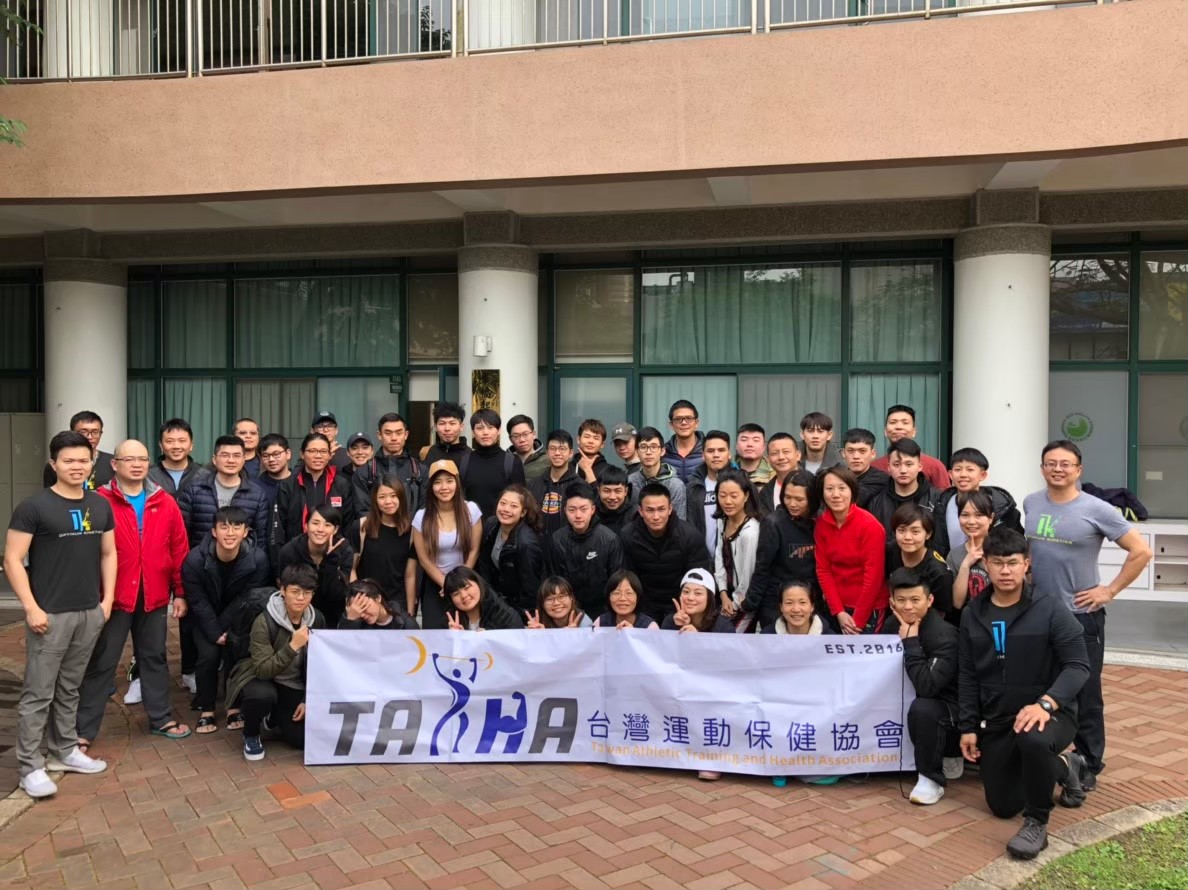 2019.03.17 SMT 臺北健康護理大學