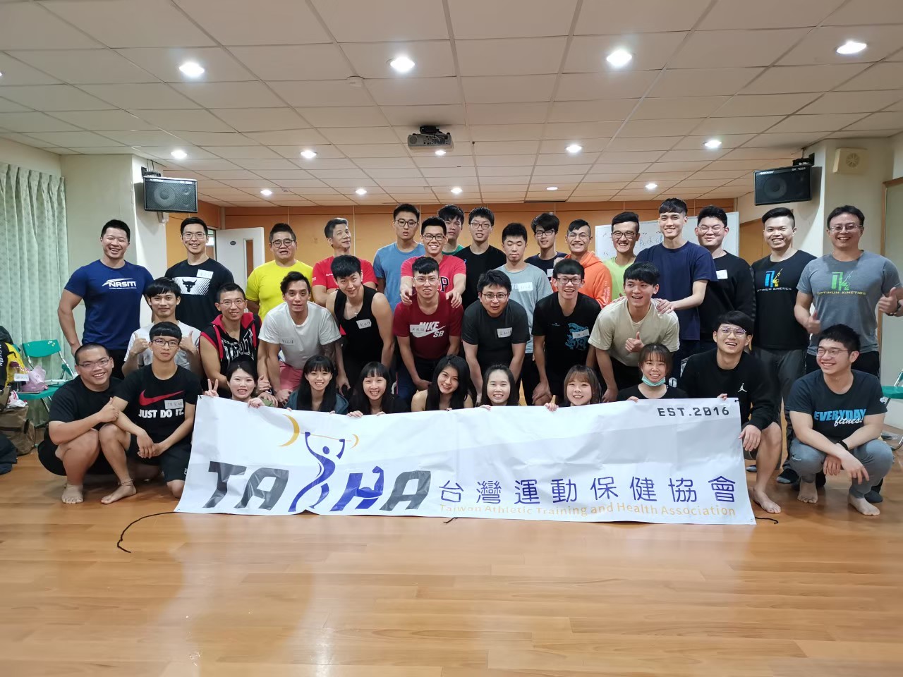 2019.03.24 SMT 中華大學