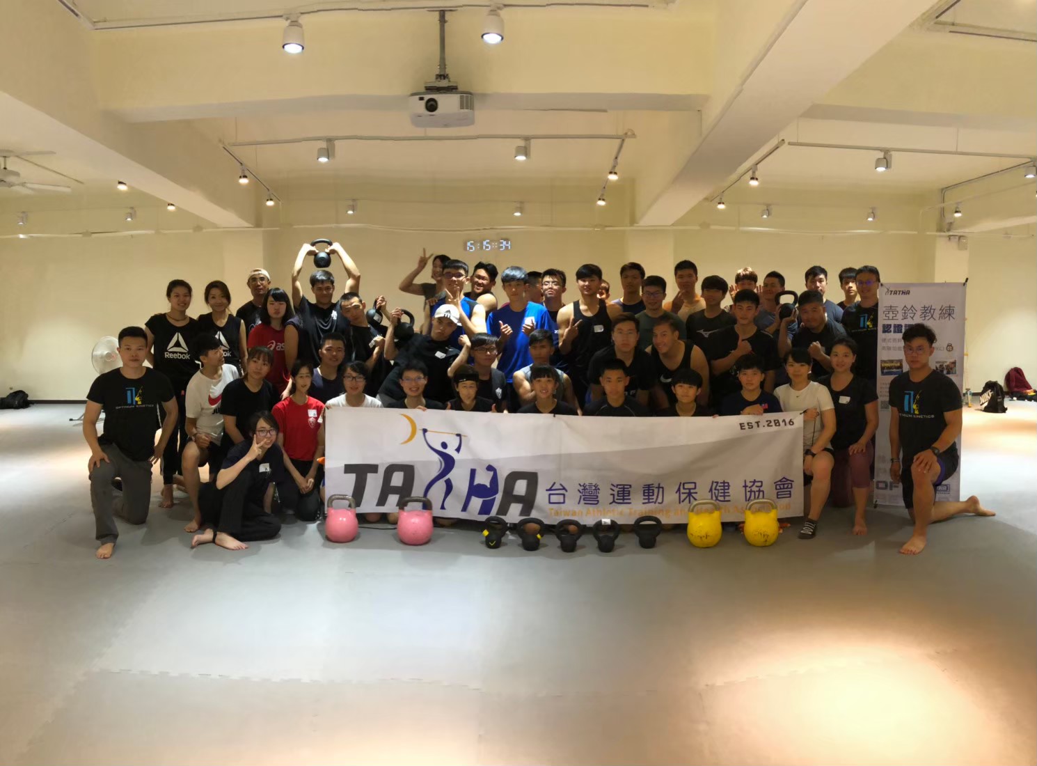 2019.06.02 HSKC 國立台灣運動大學