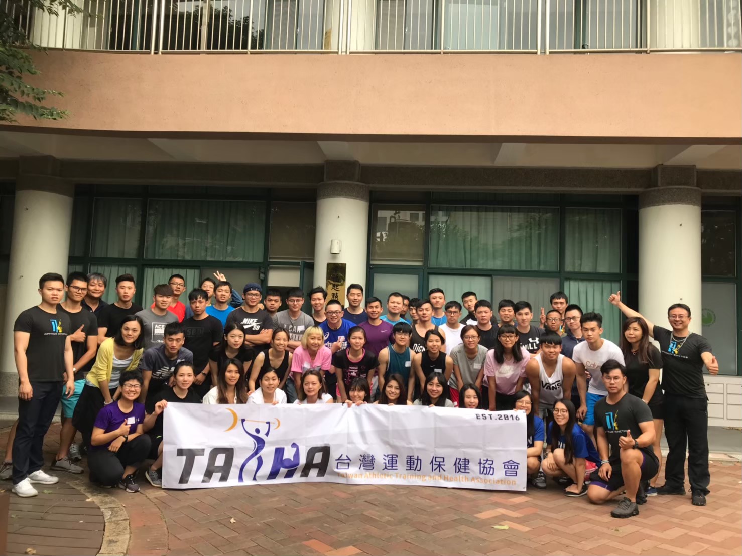 2019.06.09 SMT 臺北健康護理大學