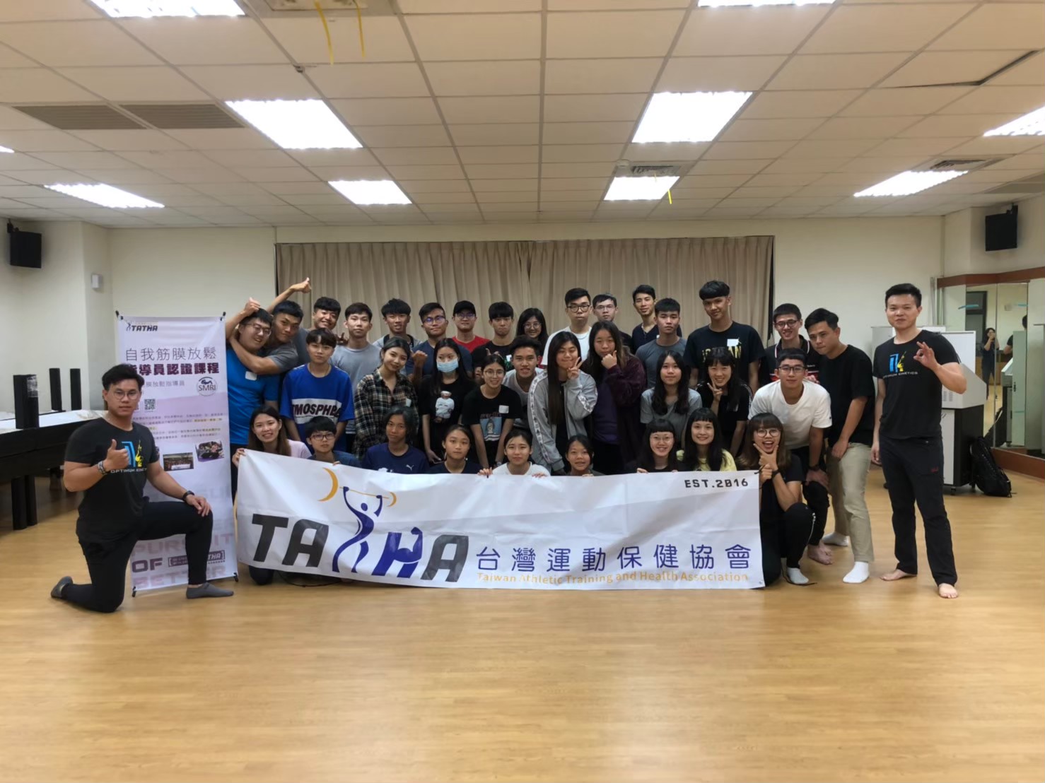 2019.06.16 SMRI 南應大