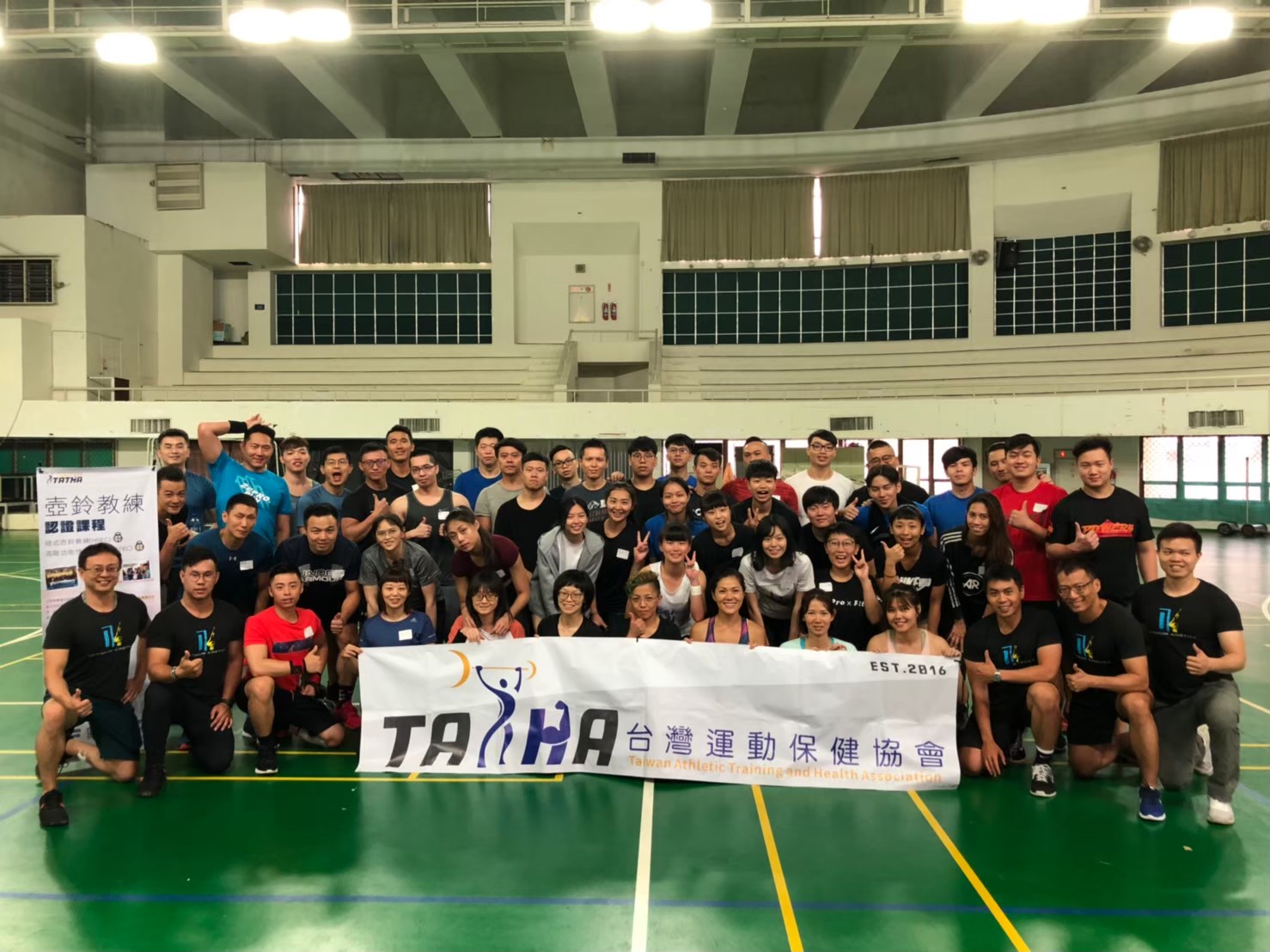 2019.06.22 HSKC 臺北護理健康大學