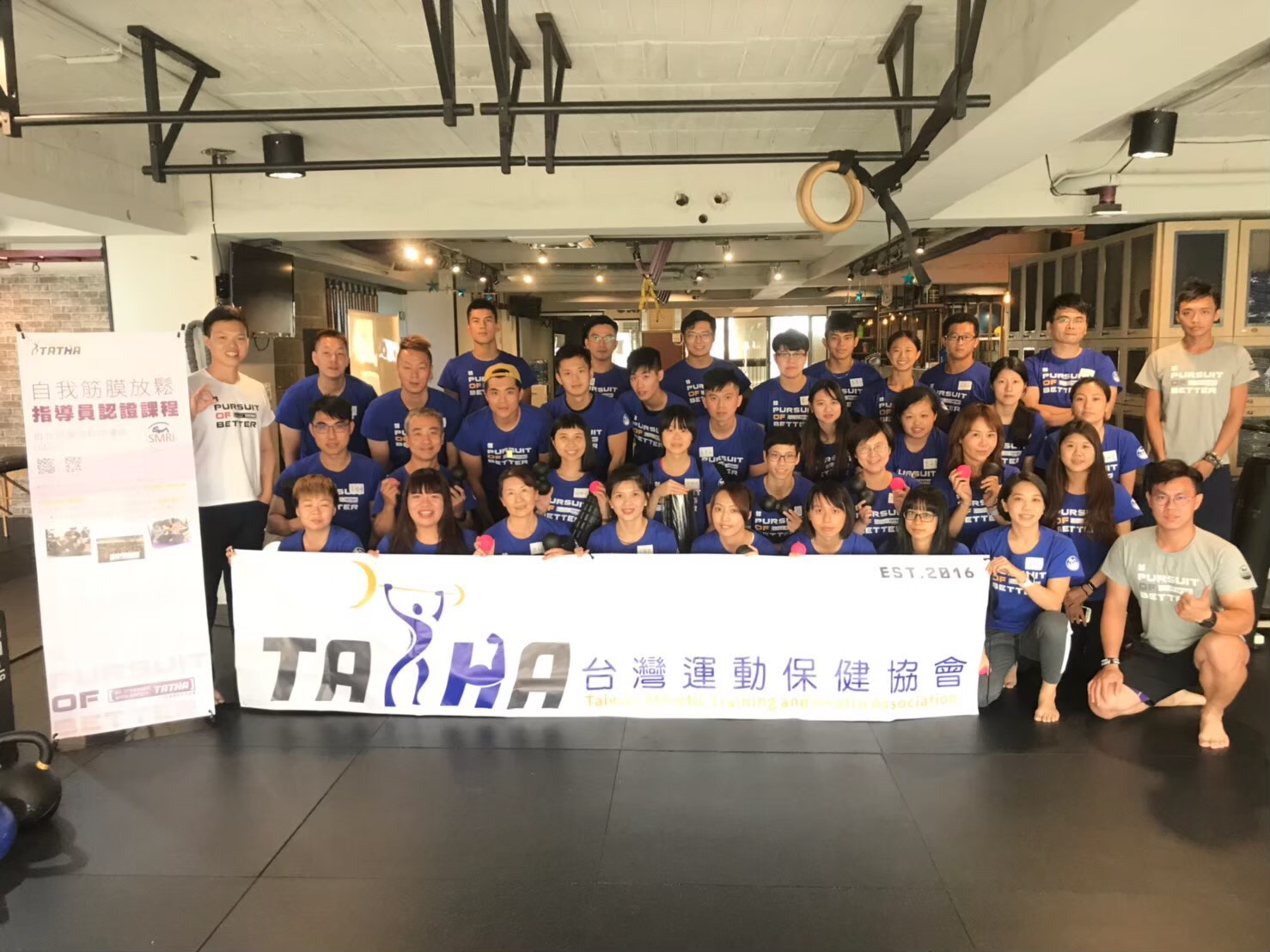 2019.07.27 SMRI 高雄OK BODY