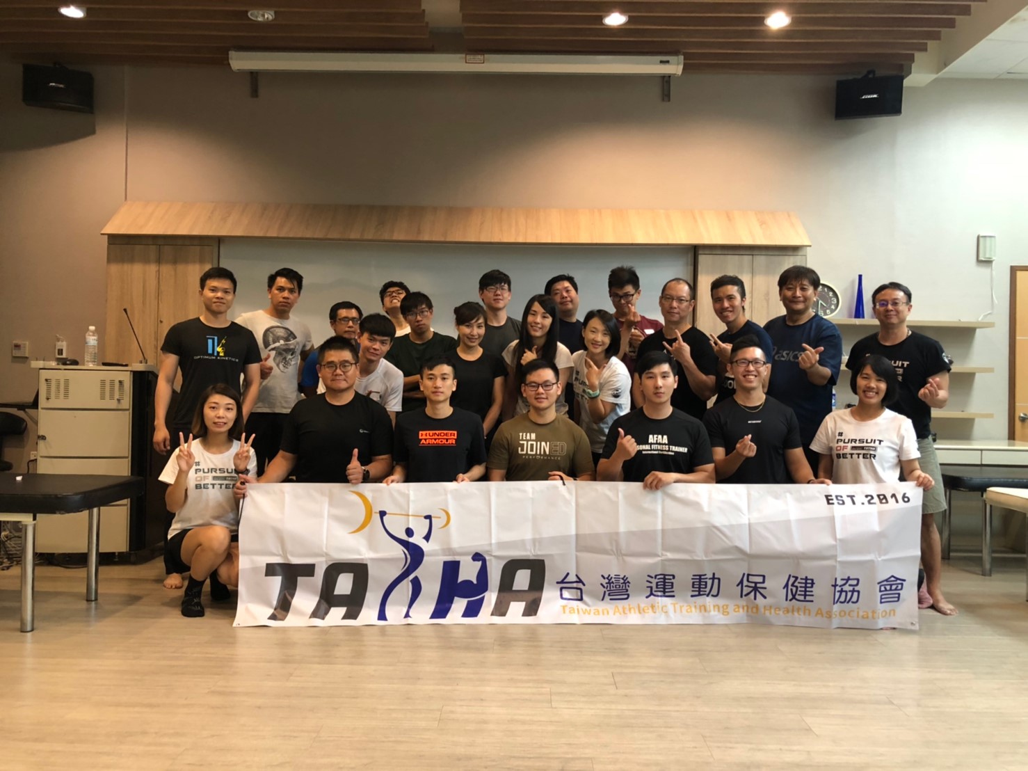 2019.07.27 FFS 臺北健康護理大學