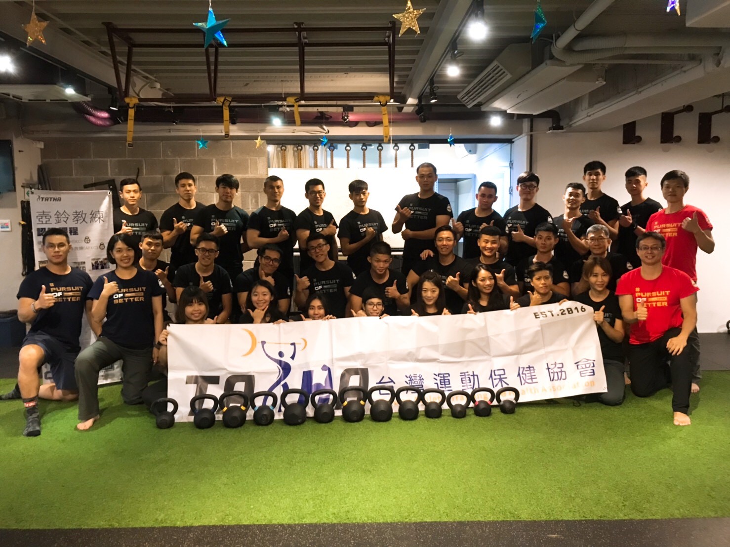 2019.08.17 HSKC 高雄OK BODY