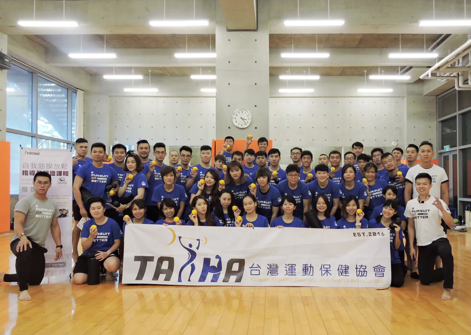 2019.08.31 SMRI 實踐大學