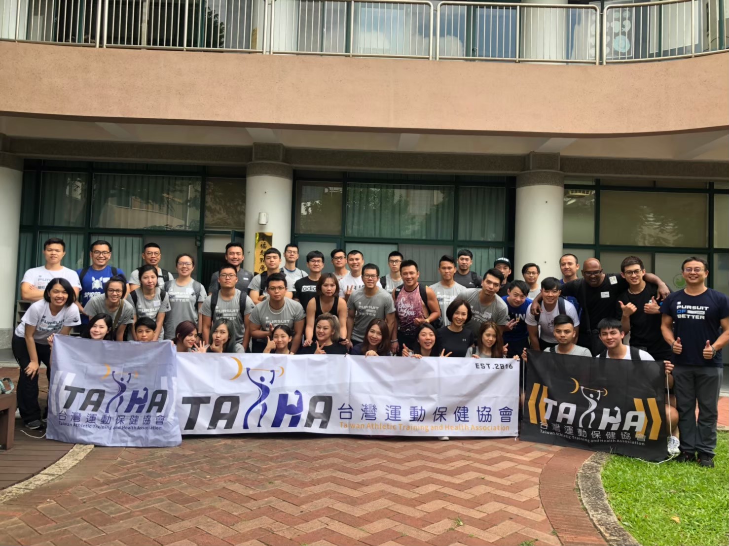 2019.09.08 SMT 台北護理健康大學