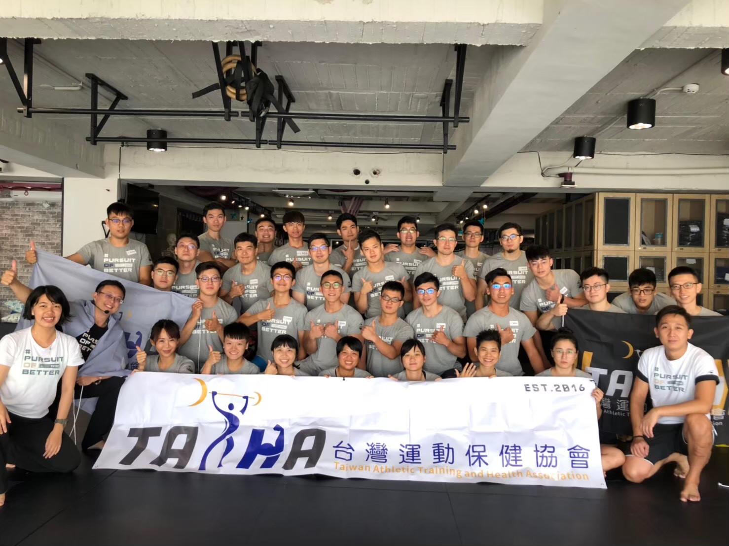 2019.10.13 SMT 高雄OK BODY