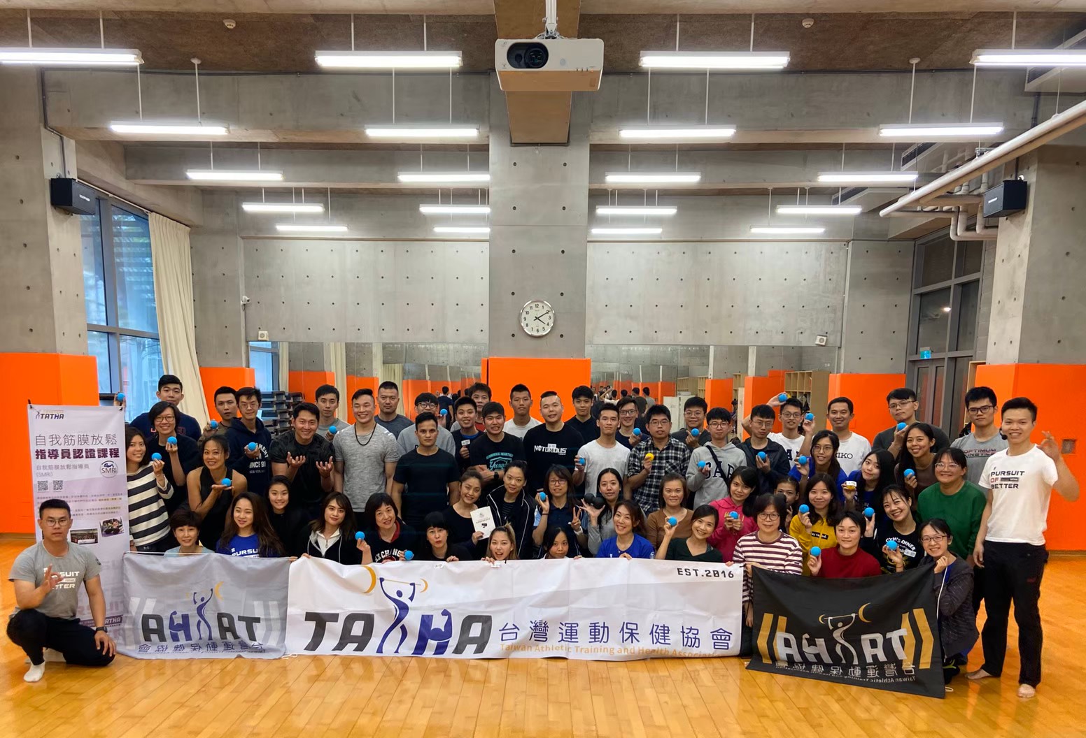 2019.11.30 SMRI 實踐大學