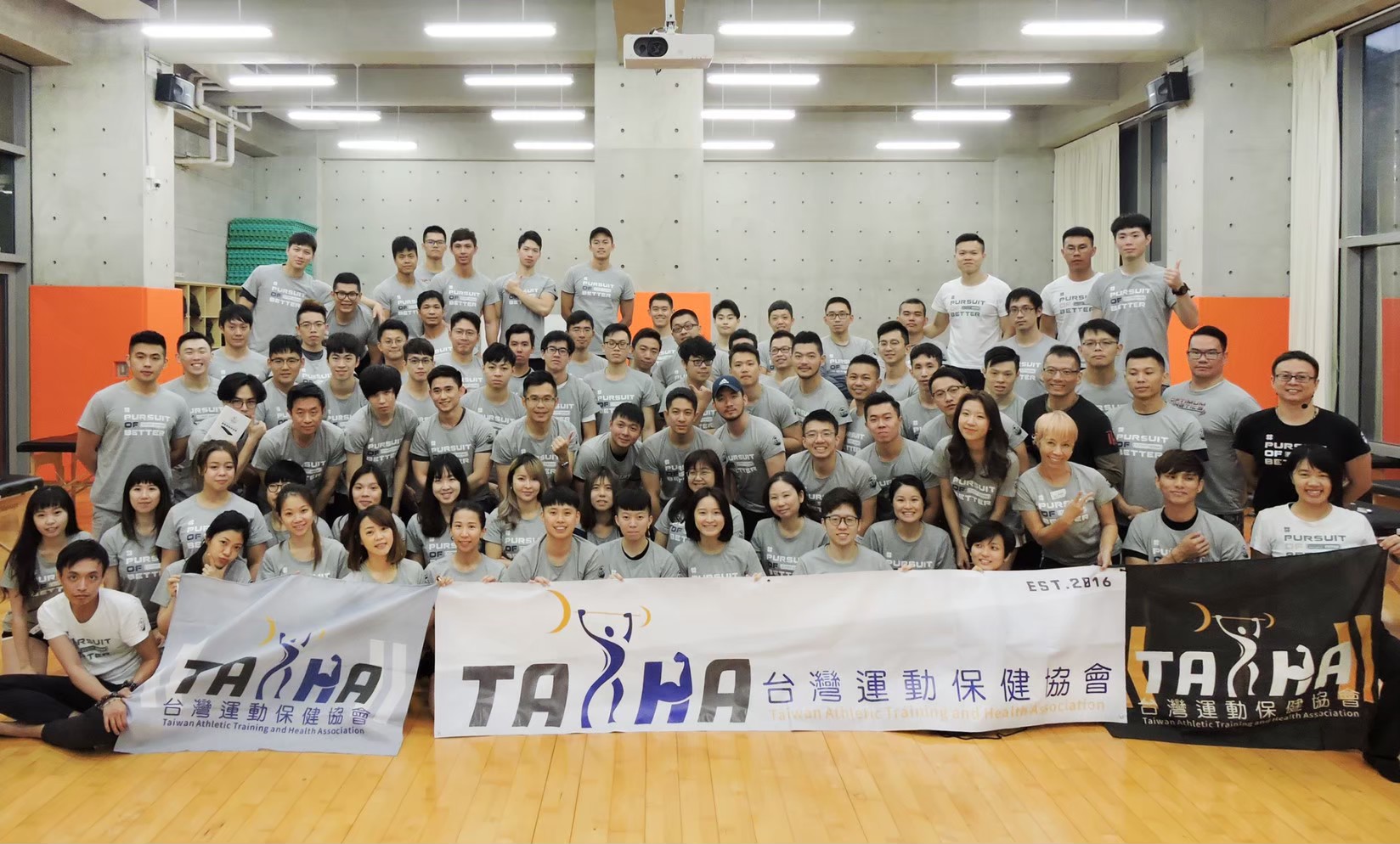 2019.12.28 SMT 實踐大學