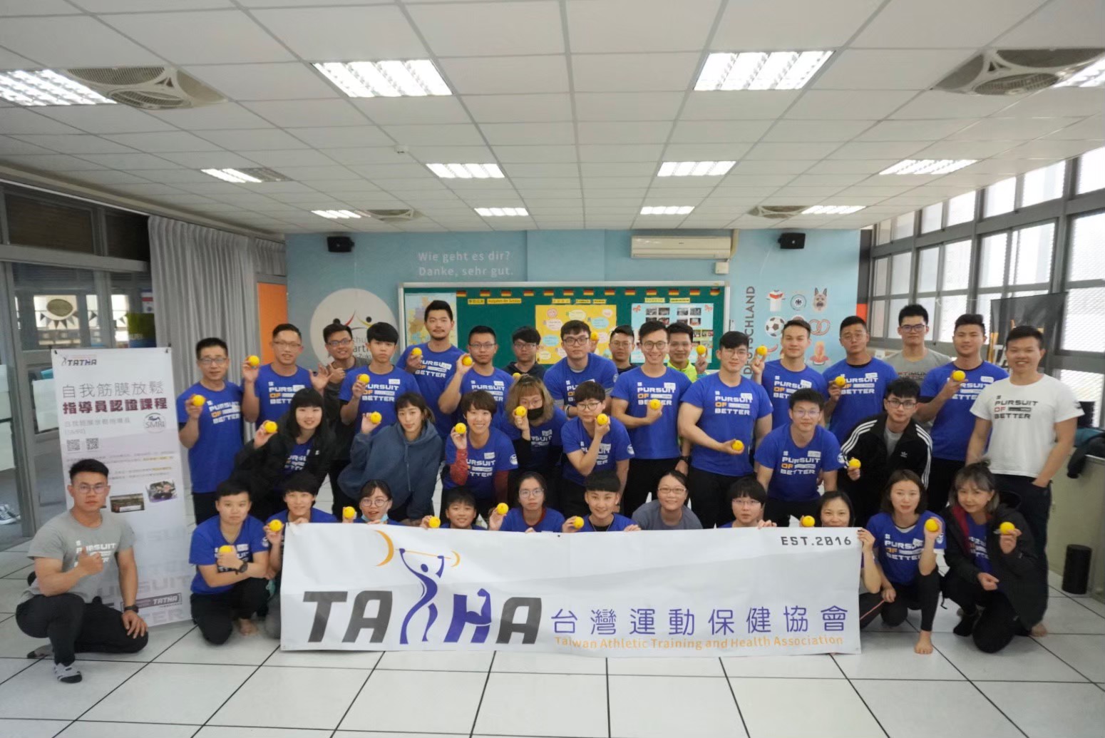 2020.02.08 SMRI 台中惠文高中