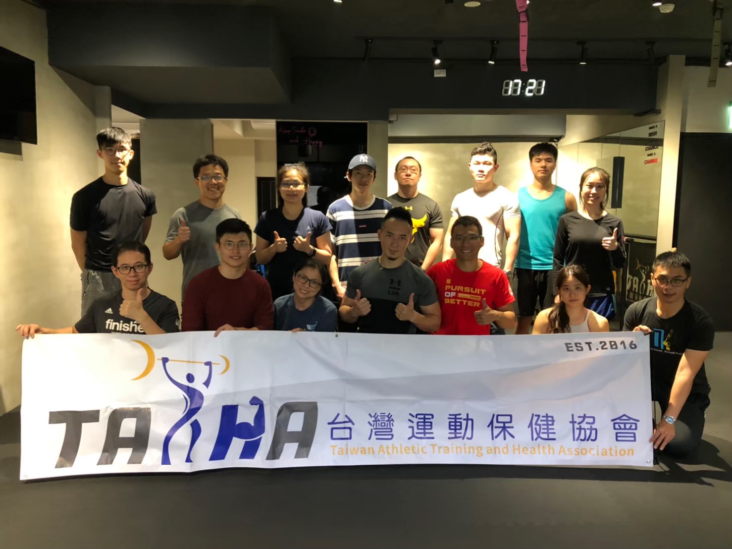 2020.02.28 硬式壺鈴技術與體能研習會 Work it out