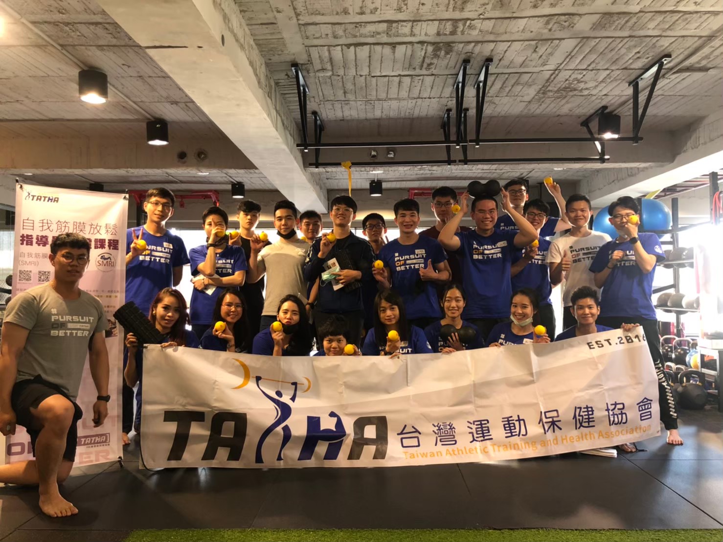 2020.03.01 SMRI 高雄OK BODY