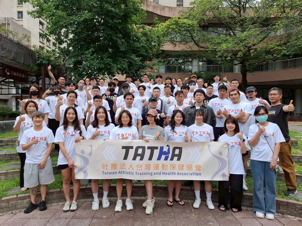 2026.03.21-22 SMT 北護魔力教室