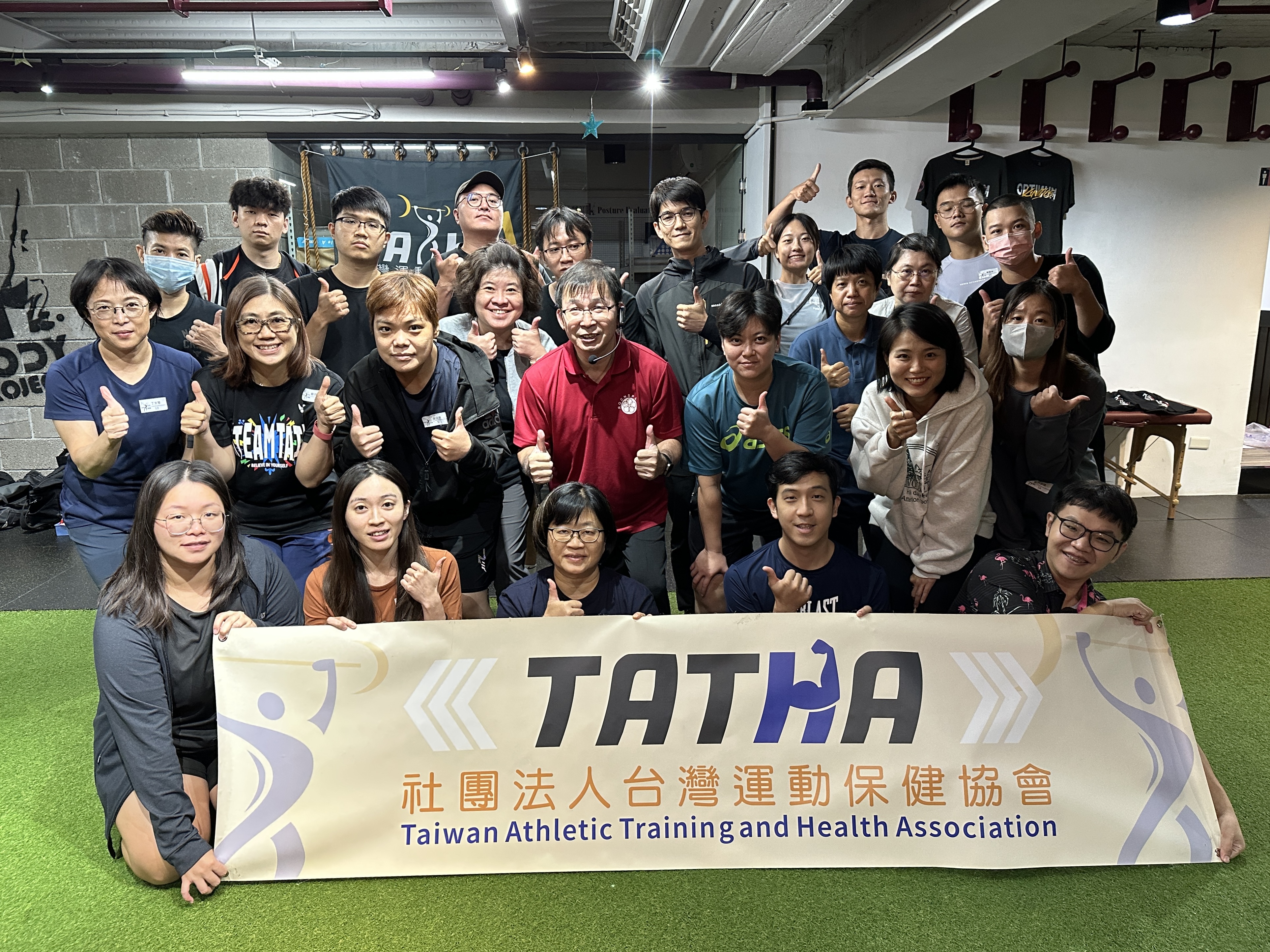 2024.11.16-17 PPT 高雄OKBODY