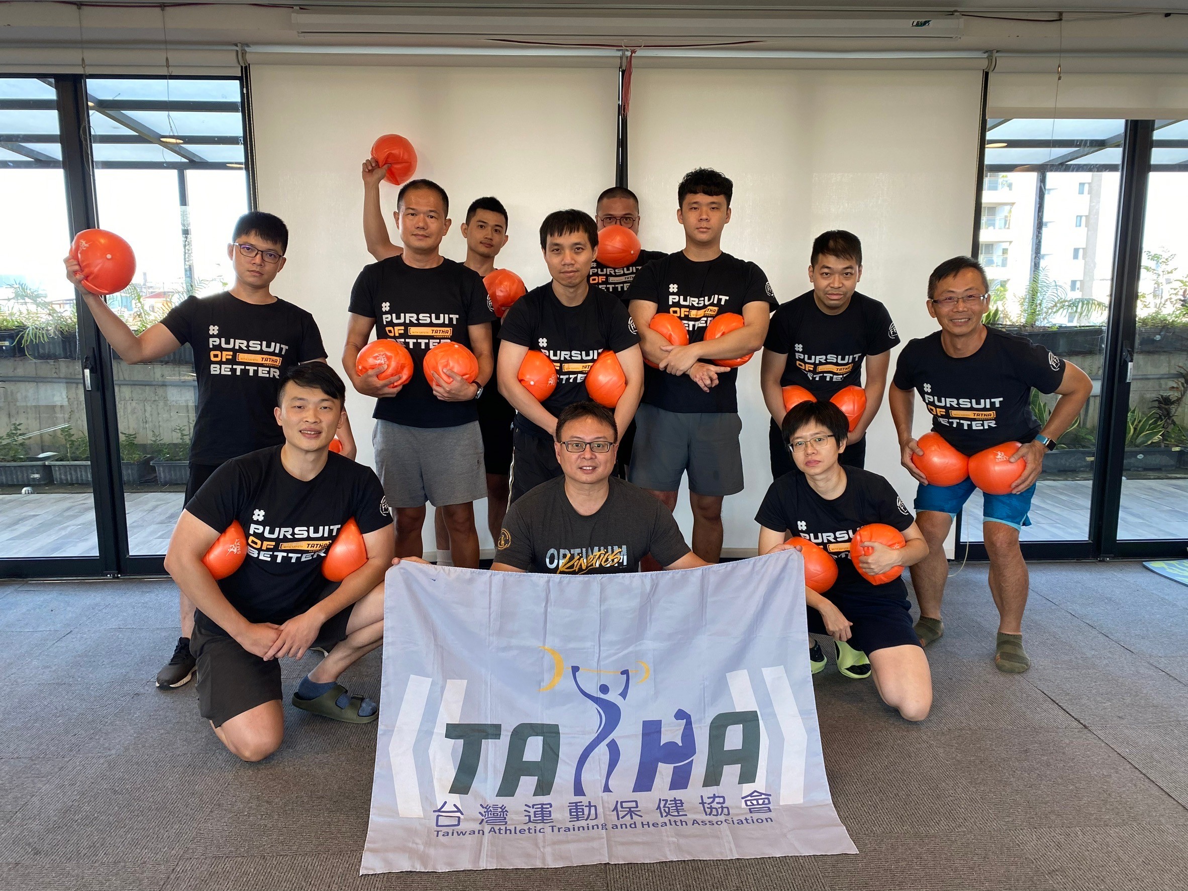 2024.10.19 FFS 合勤共生宅