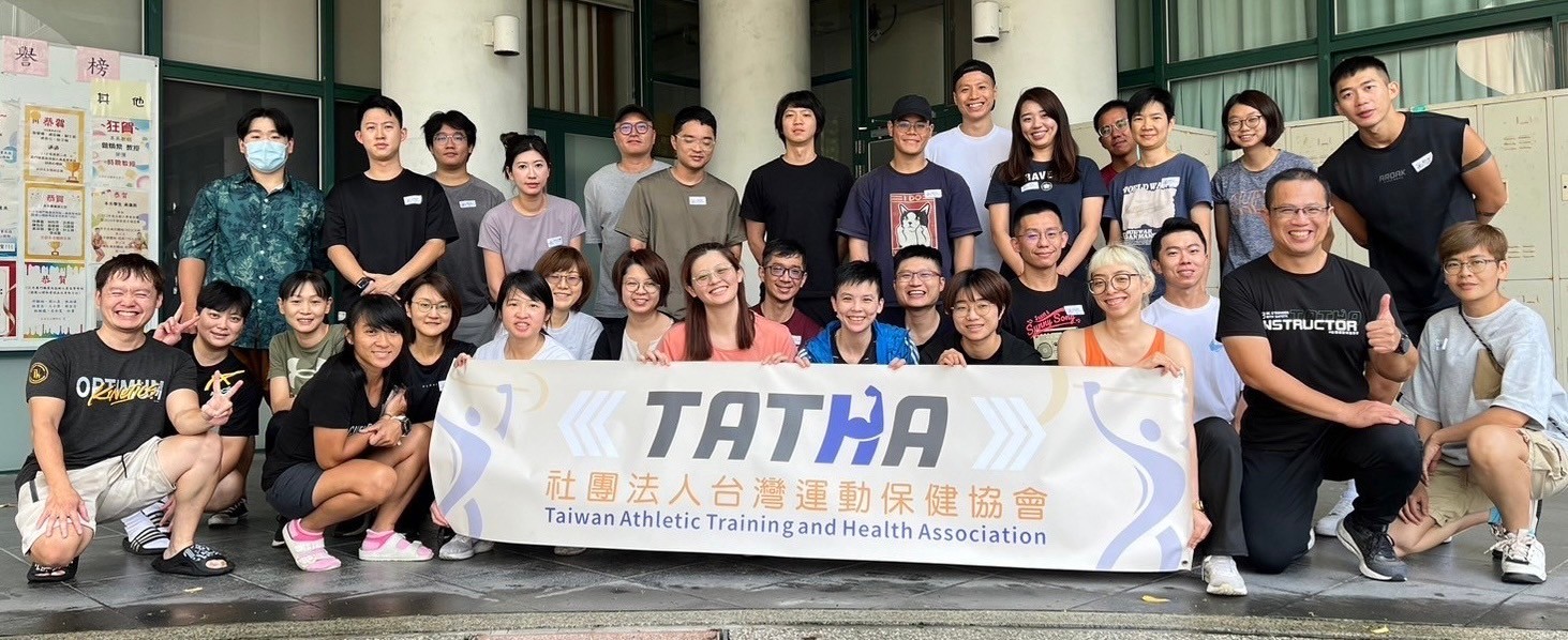 2024.09.28-29 AAK 台北護理健康大學