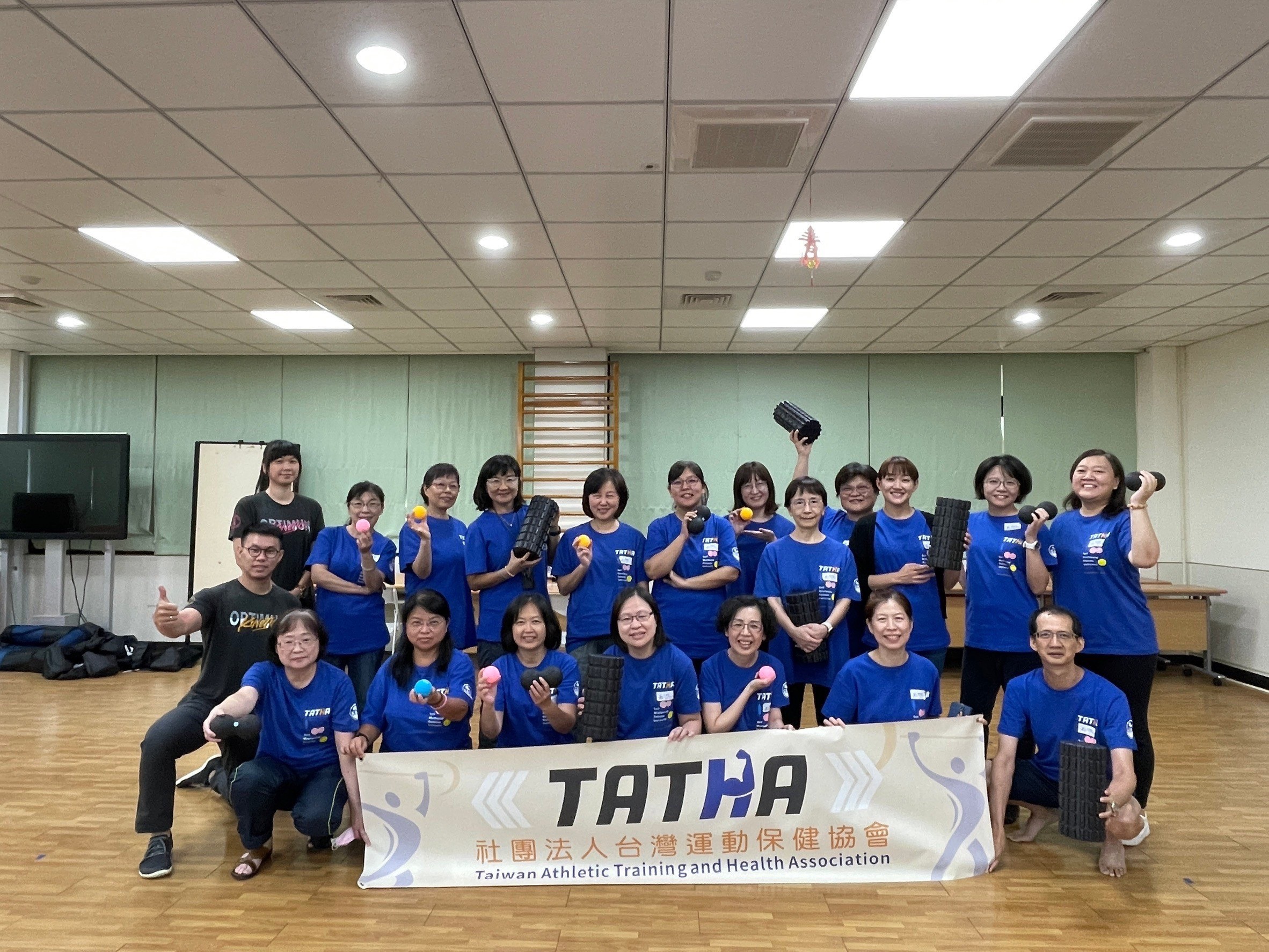 2024.09.06 SMRI 長庚科大