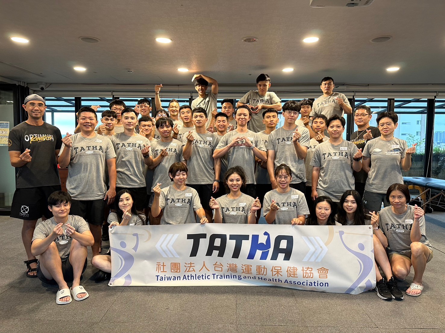 2024.08.24-25 SMT 合勤共生宅