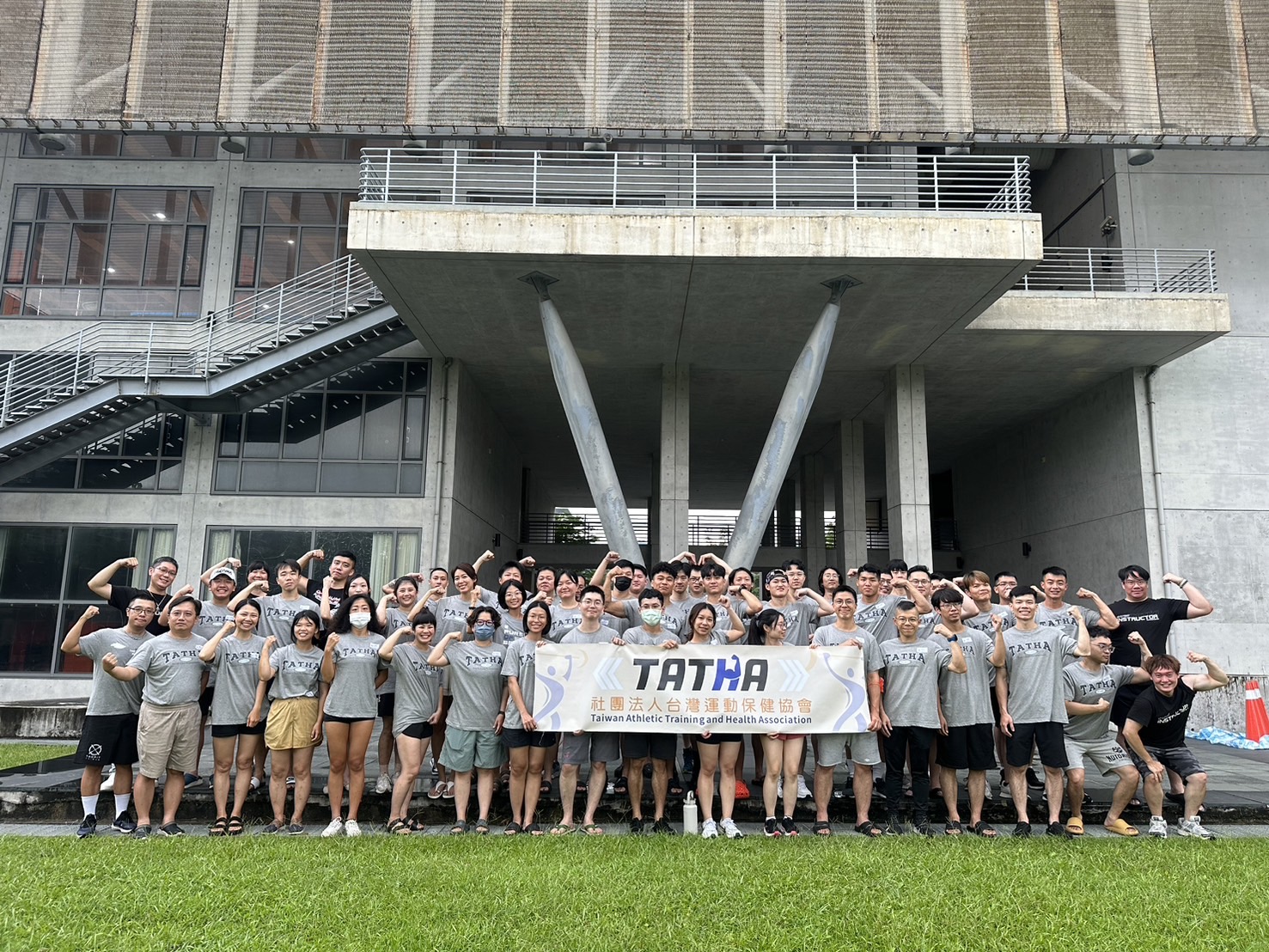 2024.06.22-23 SMT 實踐大學
