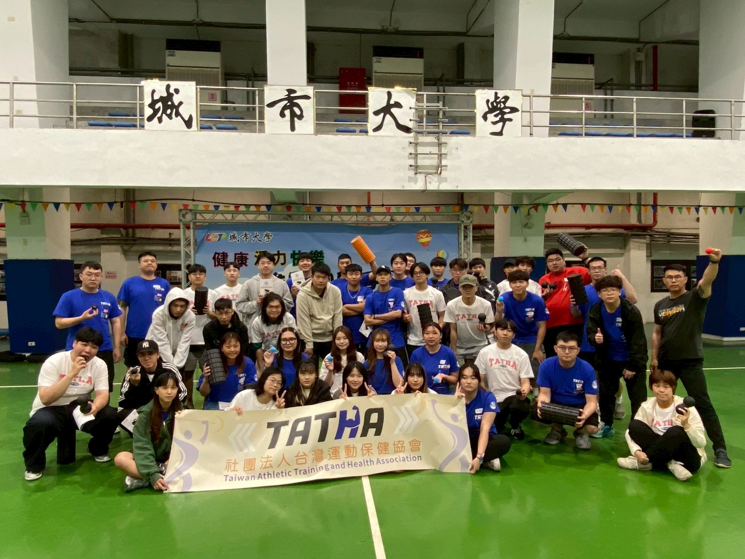 2026.04.10 SMRI 城市科大