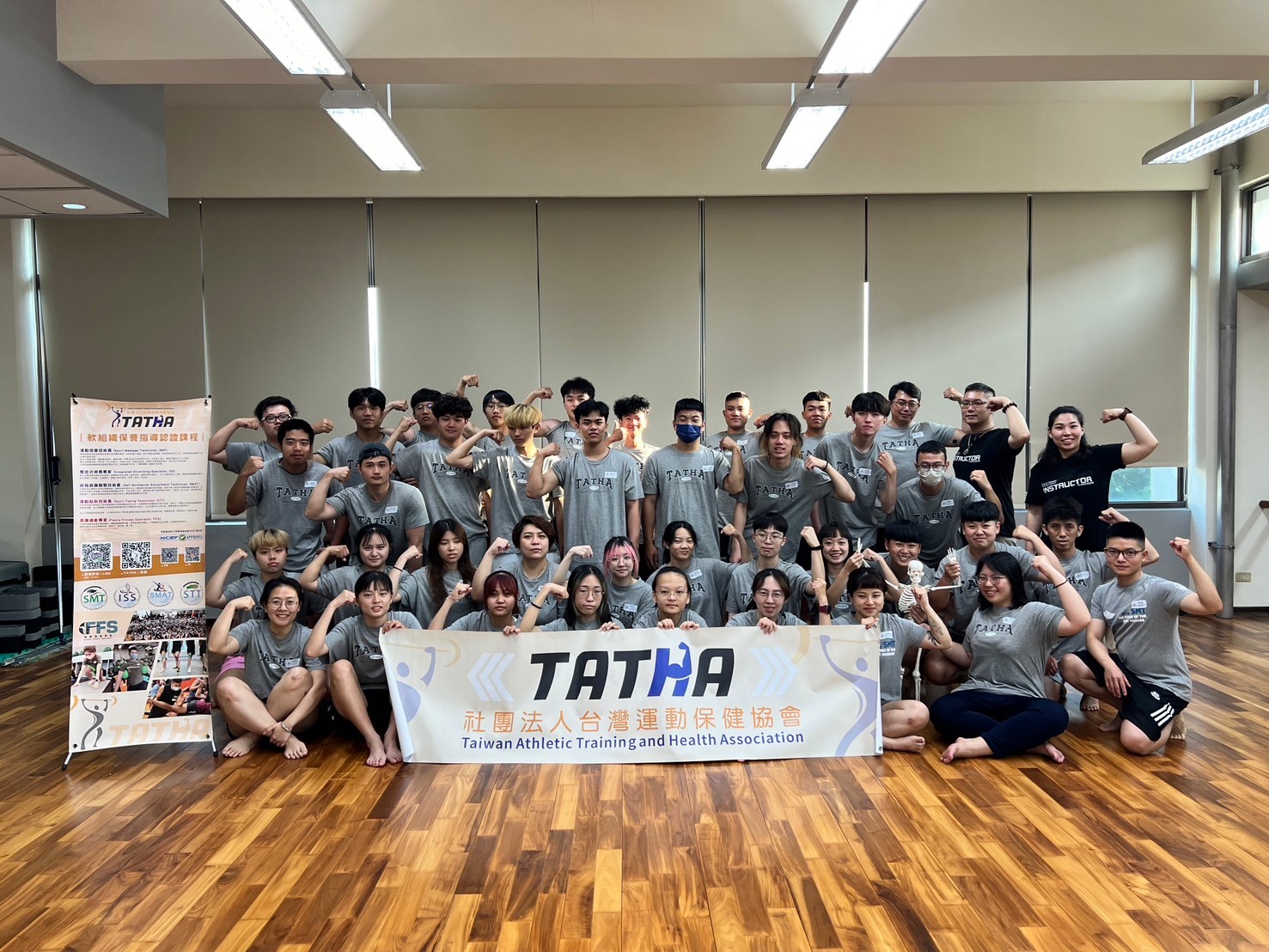 2024.04.20-21 SMT 弘光科大