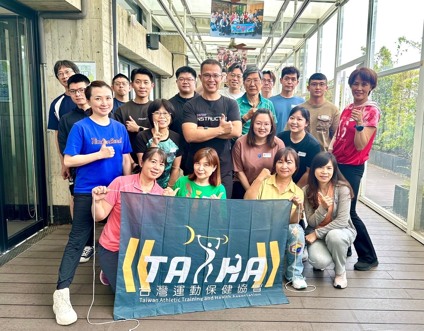 2024.04.13 AAK 台中合勤共生宅