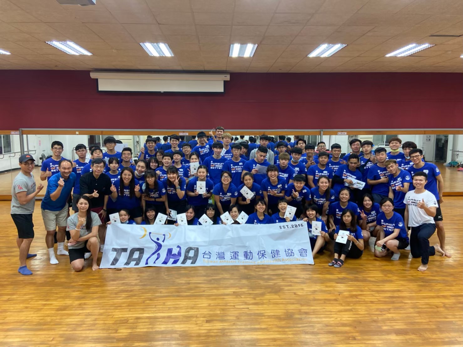 2020.05.23 SMRI 清華大學