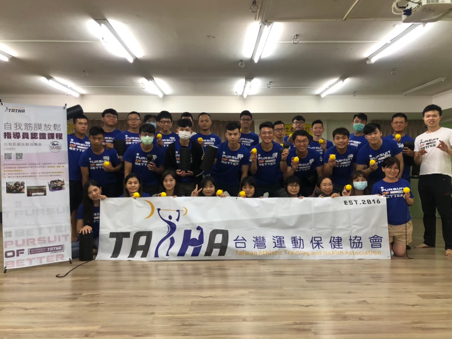 2020.06.07 SMRI FIT & FUN 
