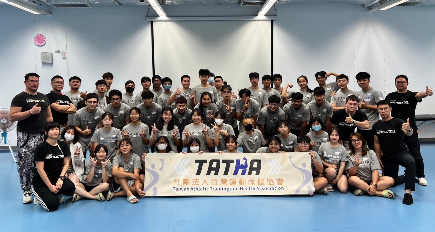 2023.11.25-26 SMT 台東大學