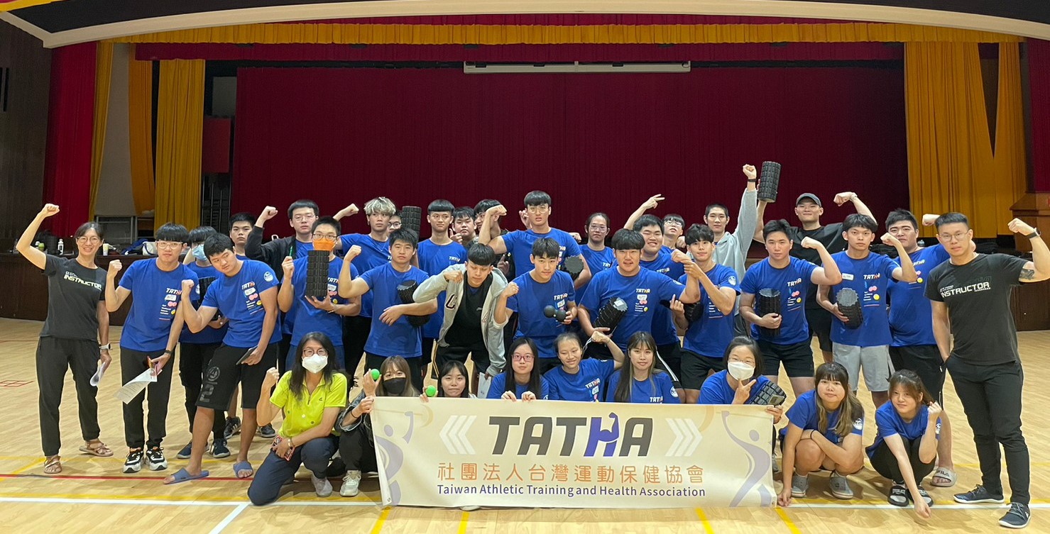 2023.11.11 SMRI 育達科技大學