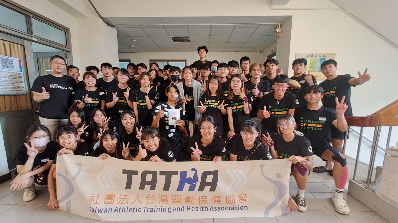 2023.10.10 STT 嘉義大學