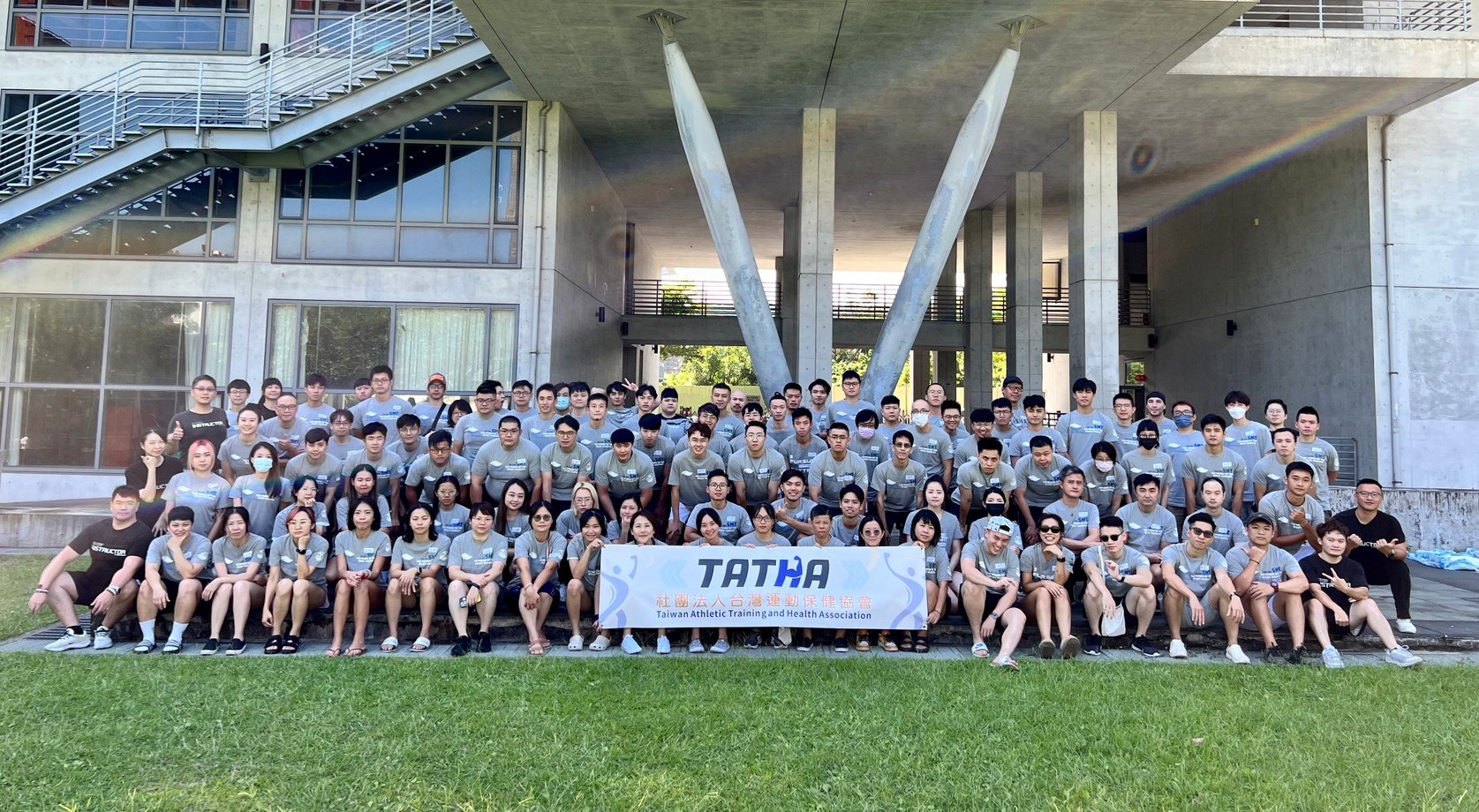 2023.09.09-10 SMT 實踐大學
