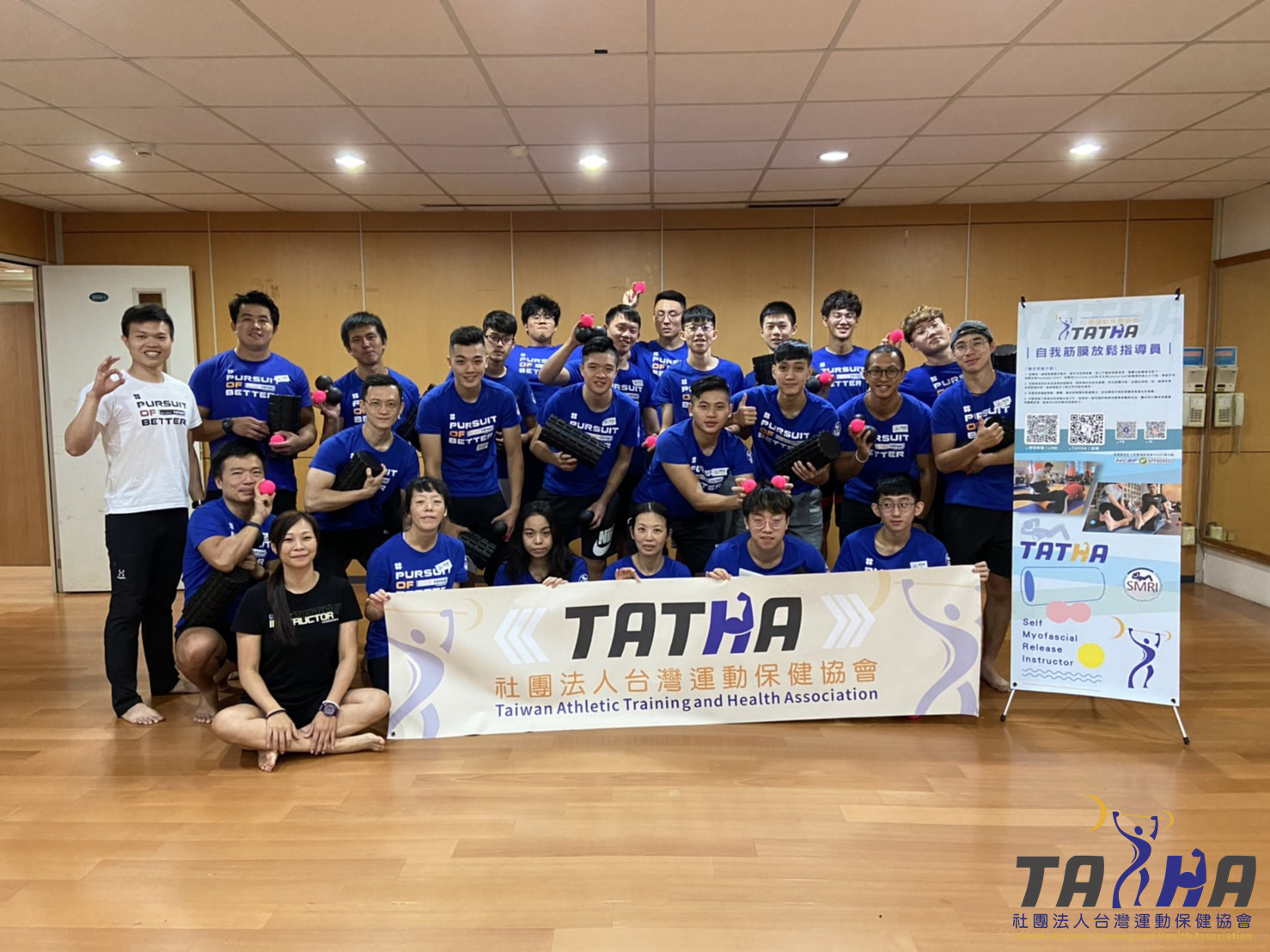2020.10.18 SMRI 中華大學
