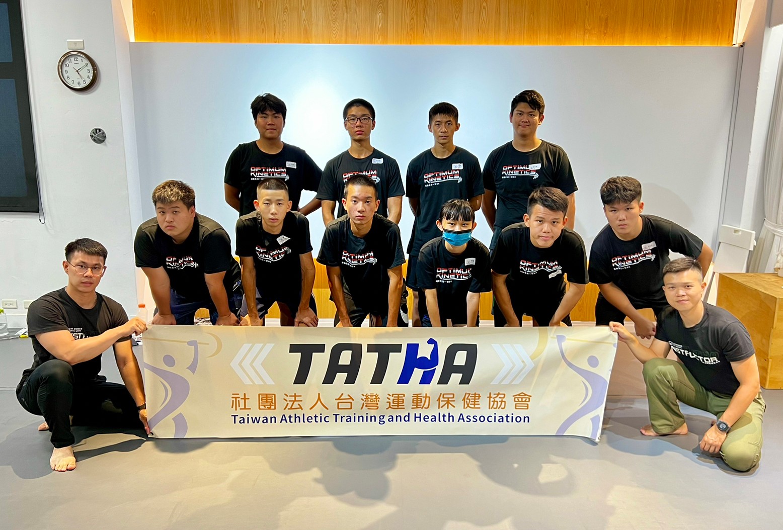 2023.08.19-20運動科學與防護高中職研習營