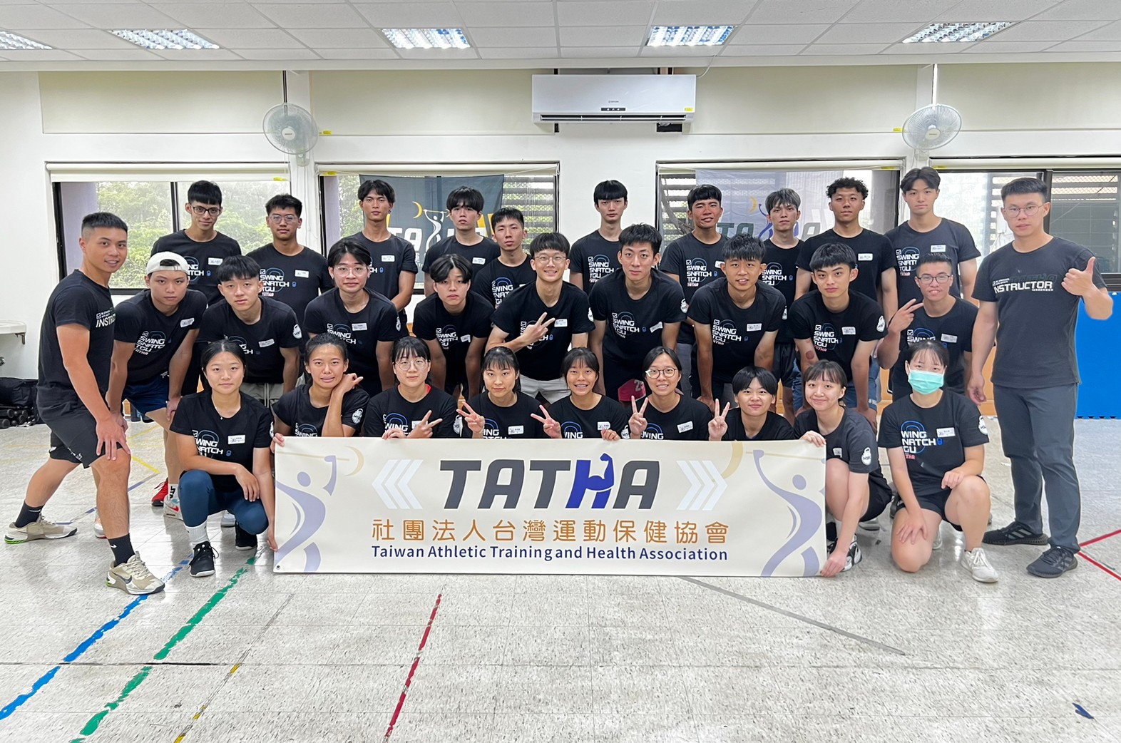 2023.08.16-17 HSKC 國體大