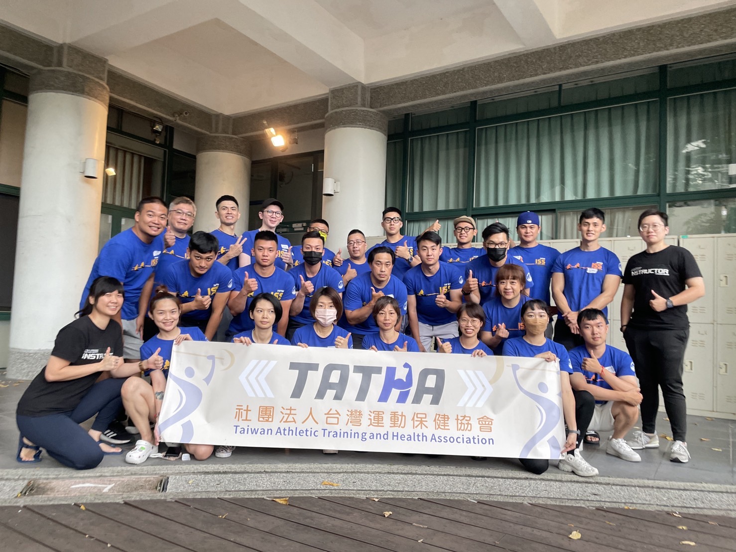 2023.06.24-25 ISS 台北護理健康大學