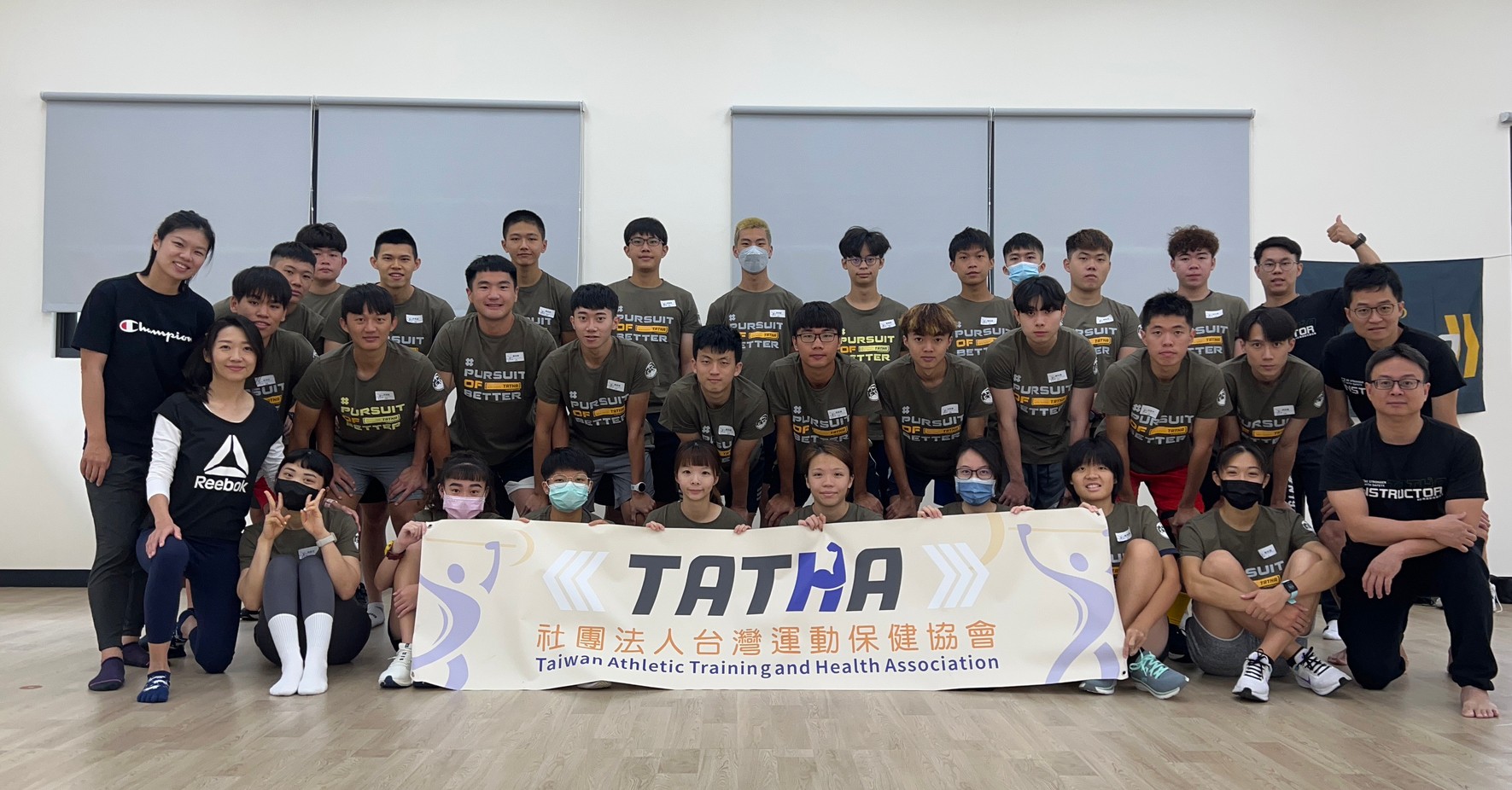 2023.05.13-14 FTS 台灣體育運動大學