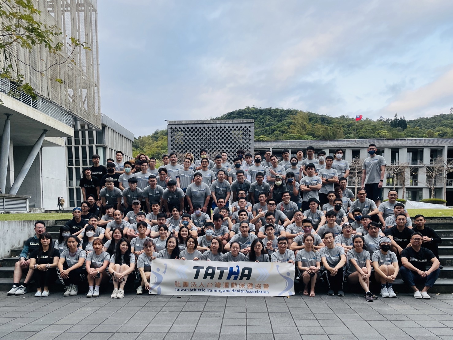 2023.03.18-19 SMT 實踐大學