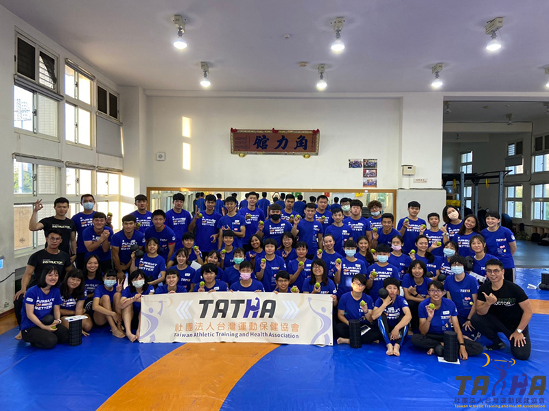 2020.11.29 SMRI 台中台體大