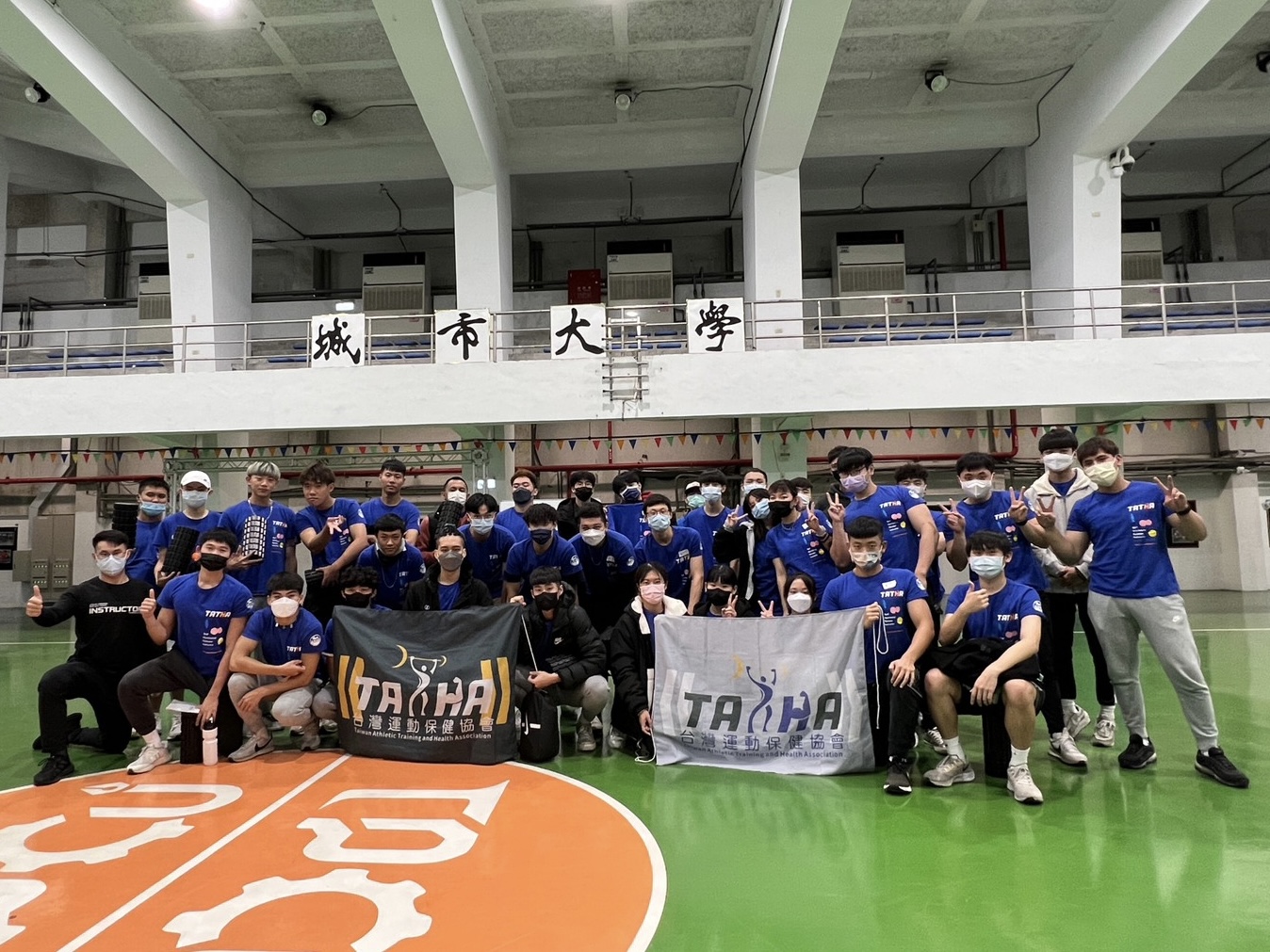 2022.12.16 SMRI 台北城市科技大學
