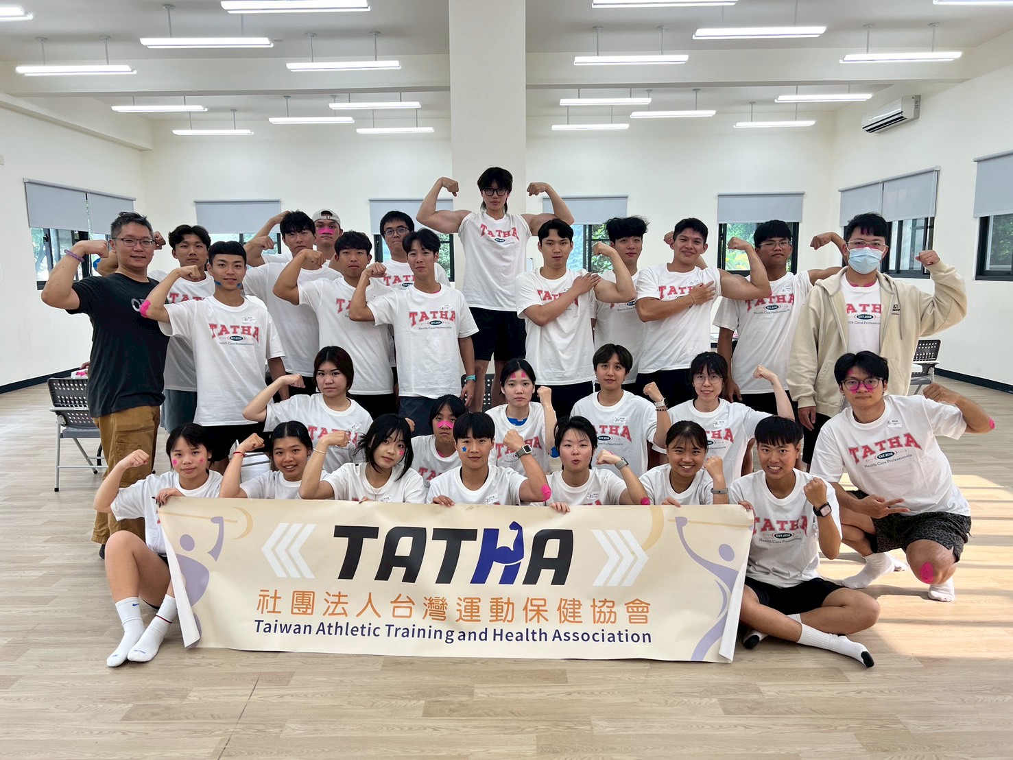 2026.04.25-26 FTT 台體大