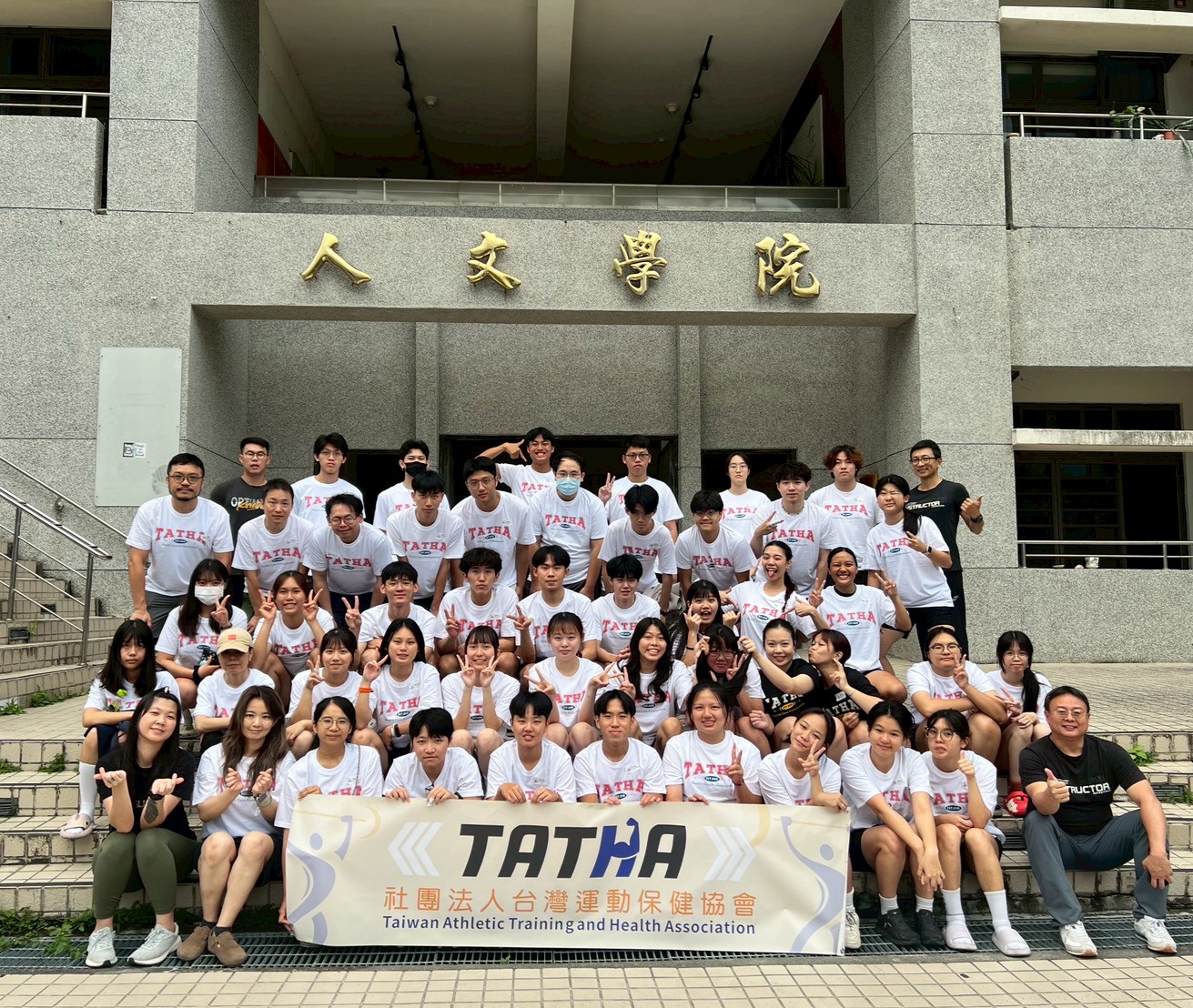 2026.05.01-02 SMT 台東大學