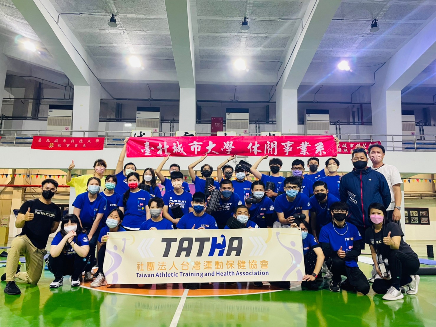 2022.05.27 SMRI 城市科技大學