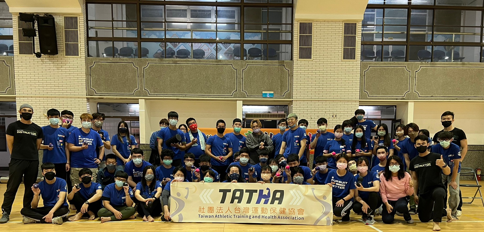 2022.03.26 SMRI 育達科大