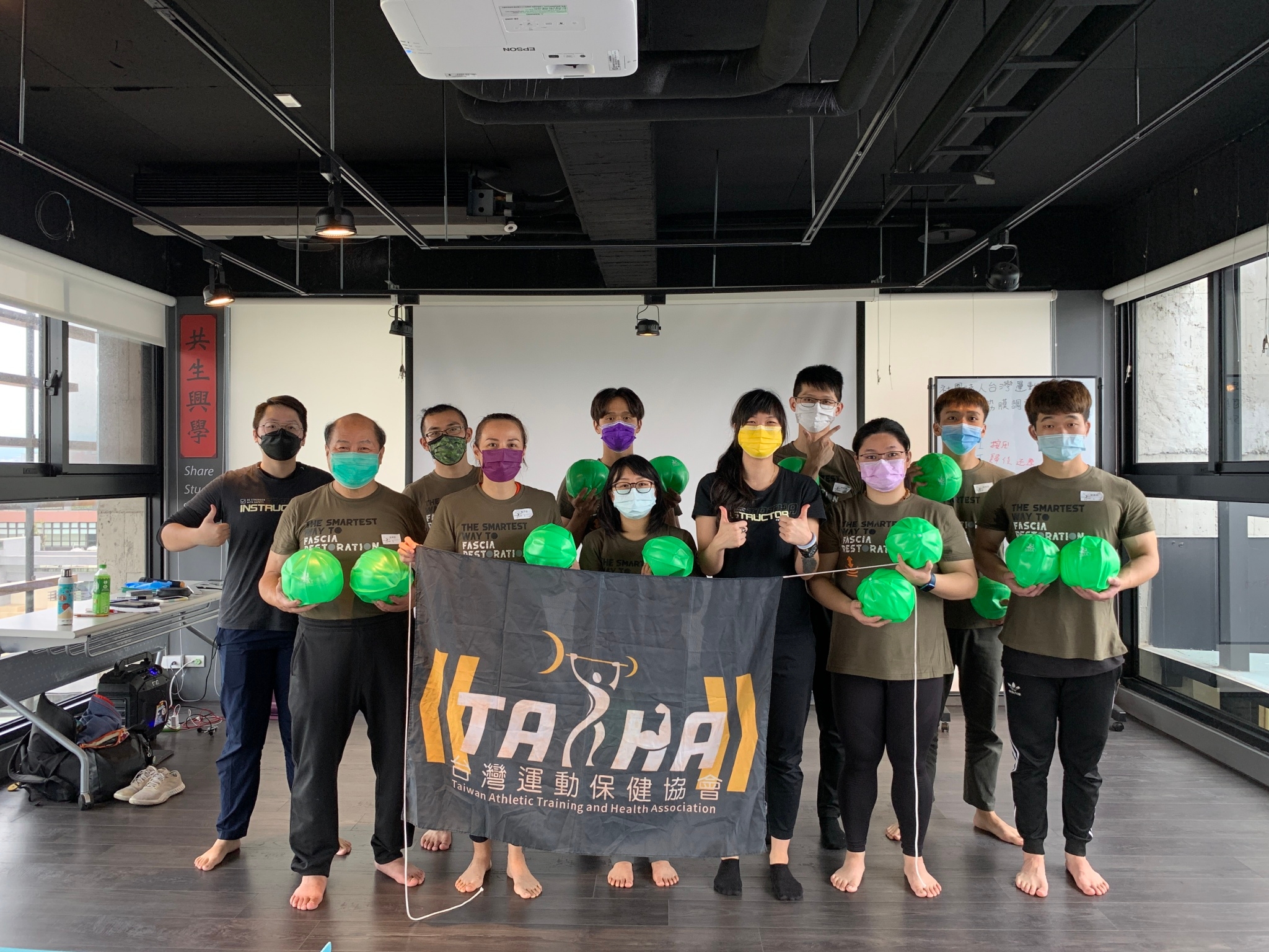 2022.02.19 SMAT 台中合勤共生宅