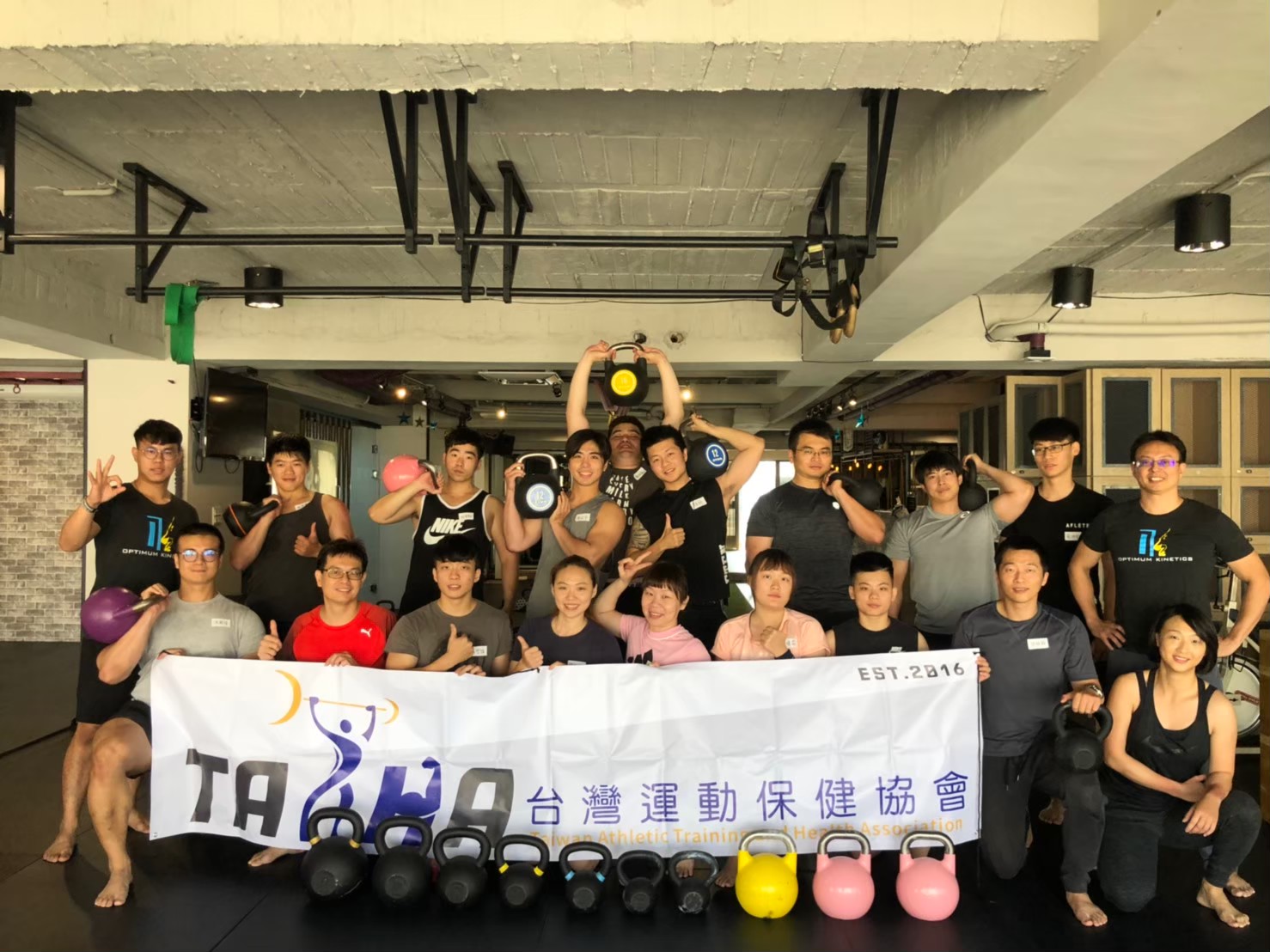 2020.04.06 HSKC 高雄OK BODY