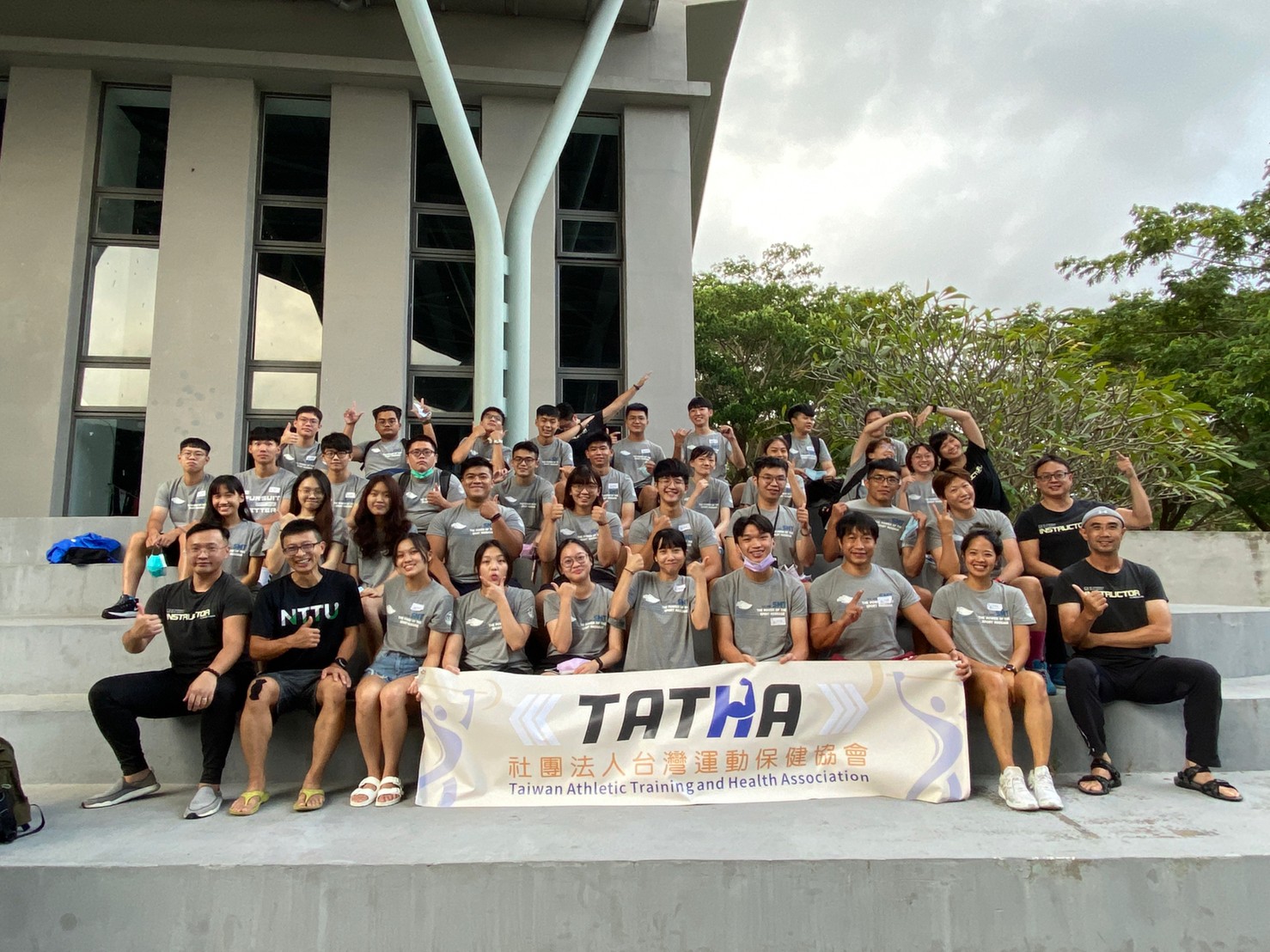 2021.11.06-07 SMT 台東大學