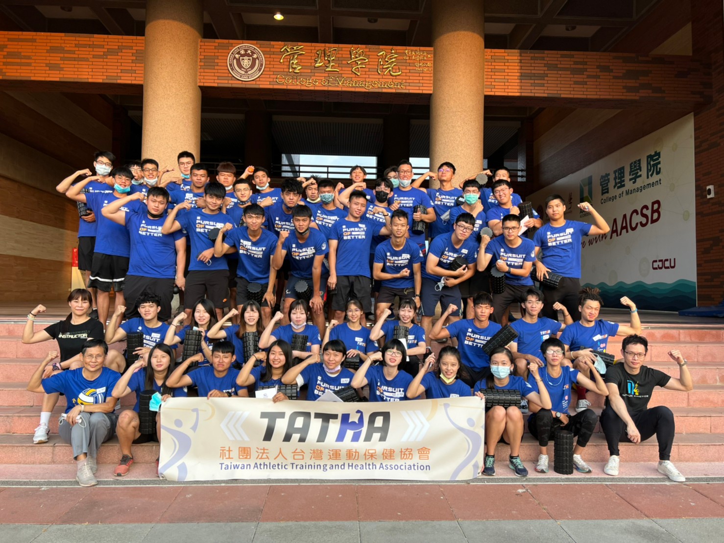 2021.11.07 SMRI 長榮大學