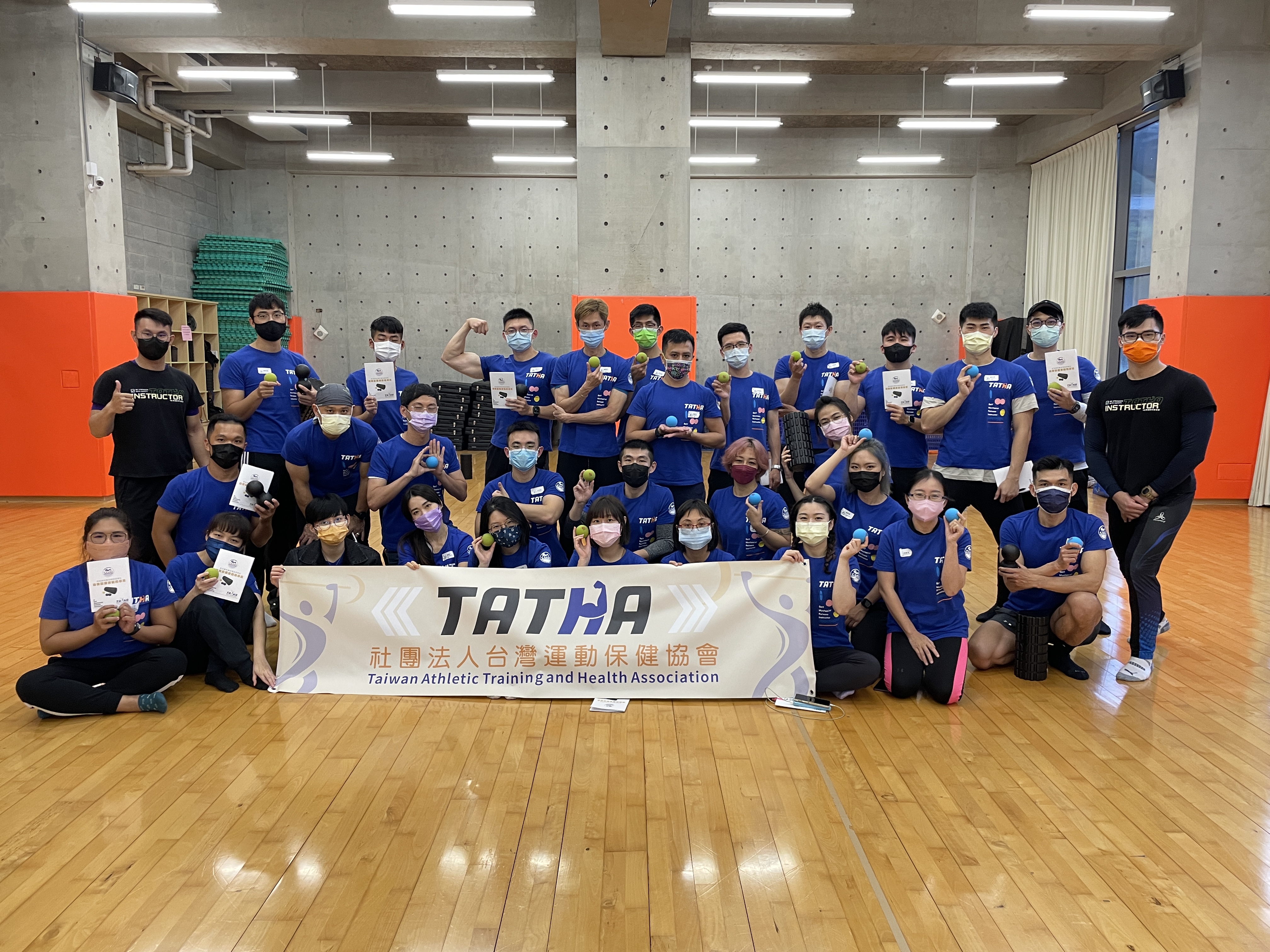 2021.11.27 SMRI 實踐大學